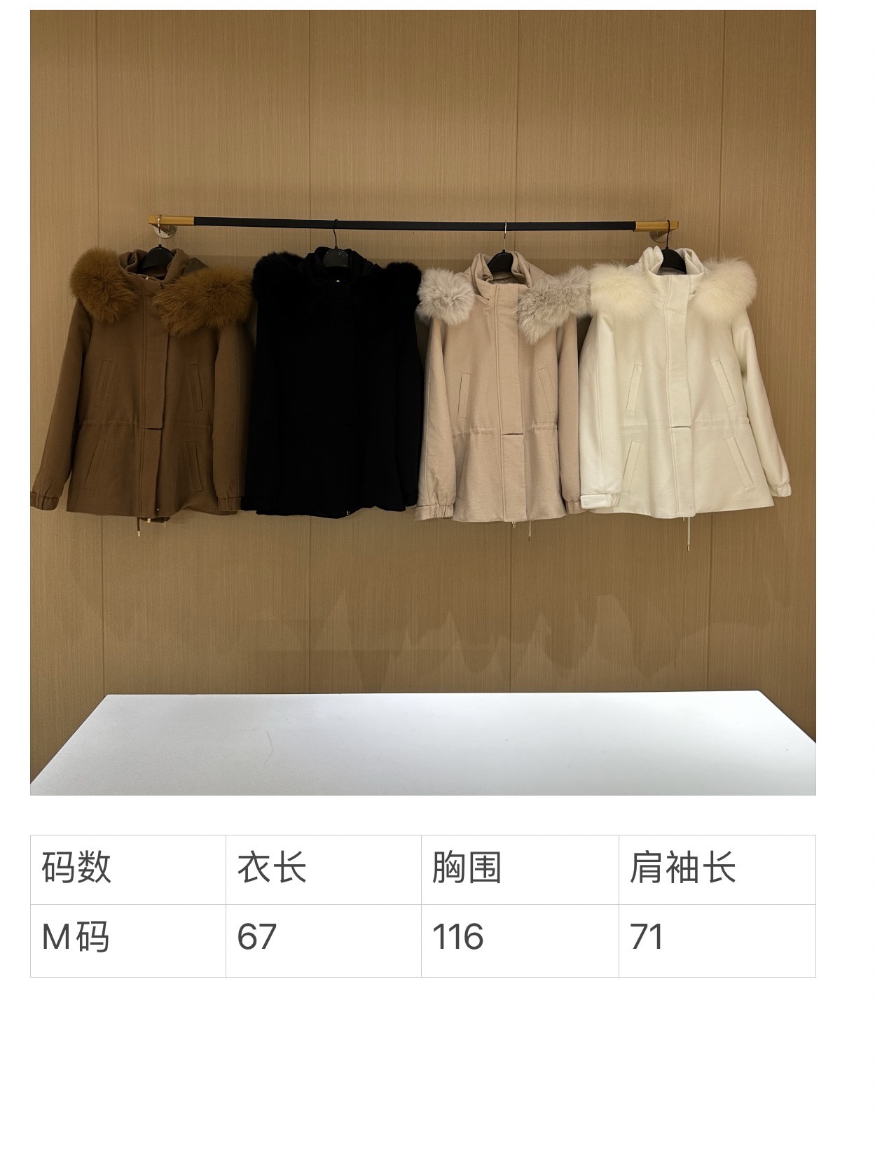 4c8c922a98a45cb55318a3d6b62bf628_1763960438_2294.jpg