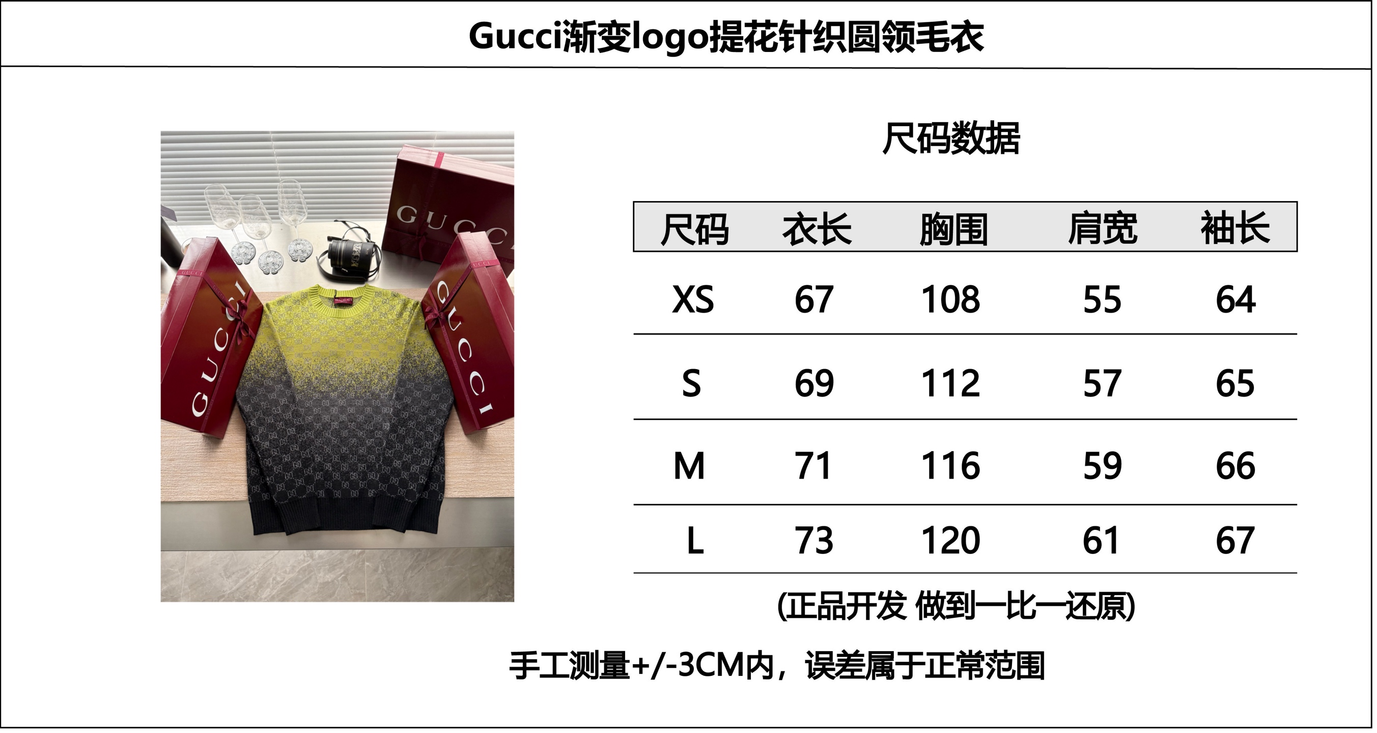 c313f8ea533f35f949a07ff63b273bec_1762480060_0731.jpg