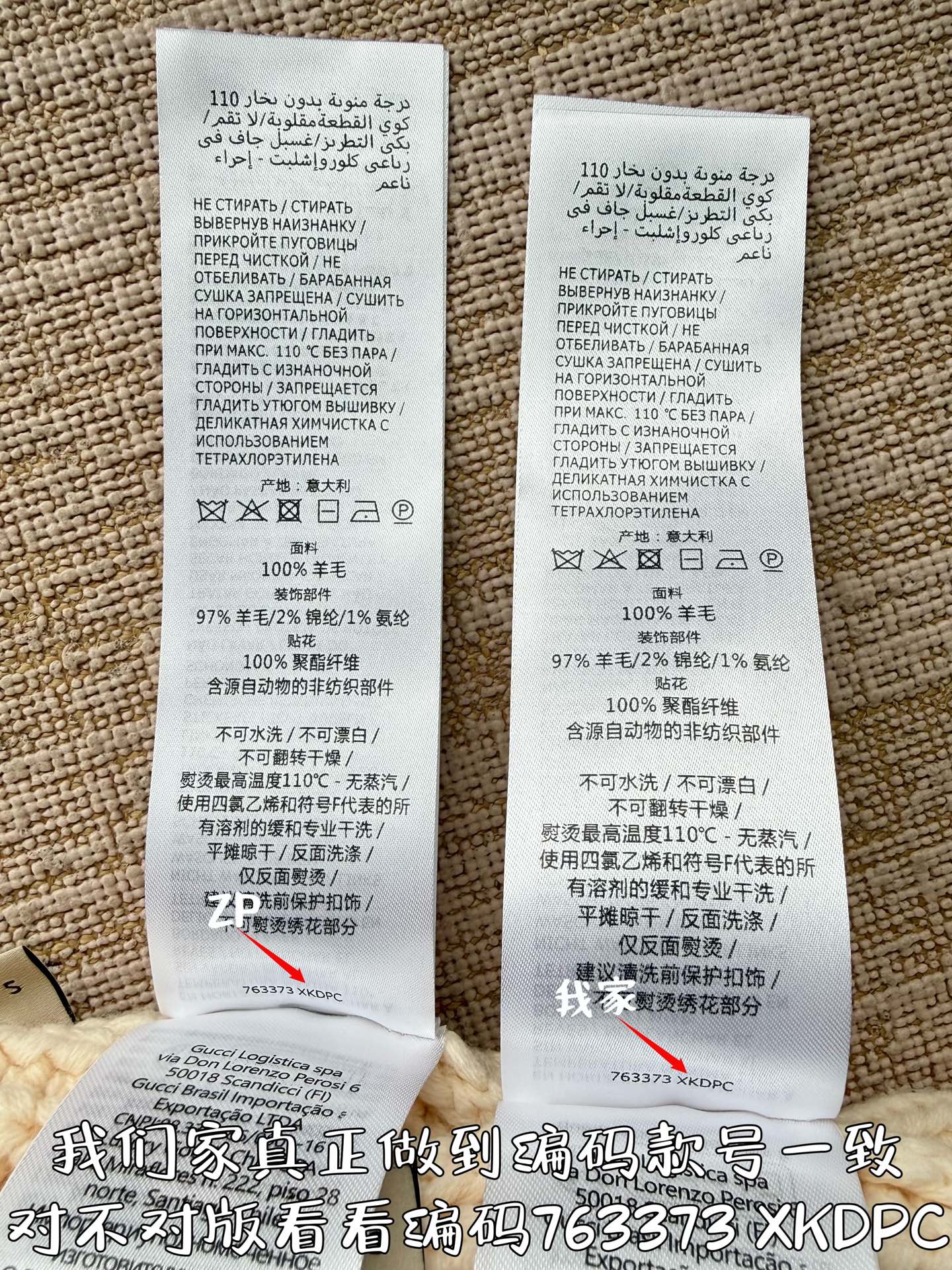 c313f8ea533f35f949a07ff63b273bec_1762480260_1232.jpg