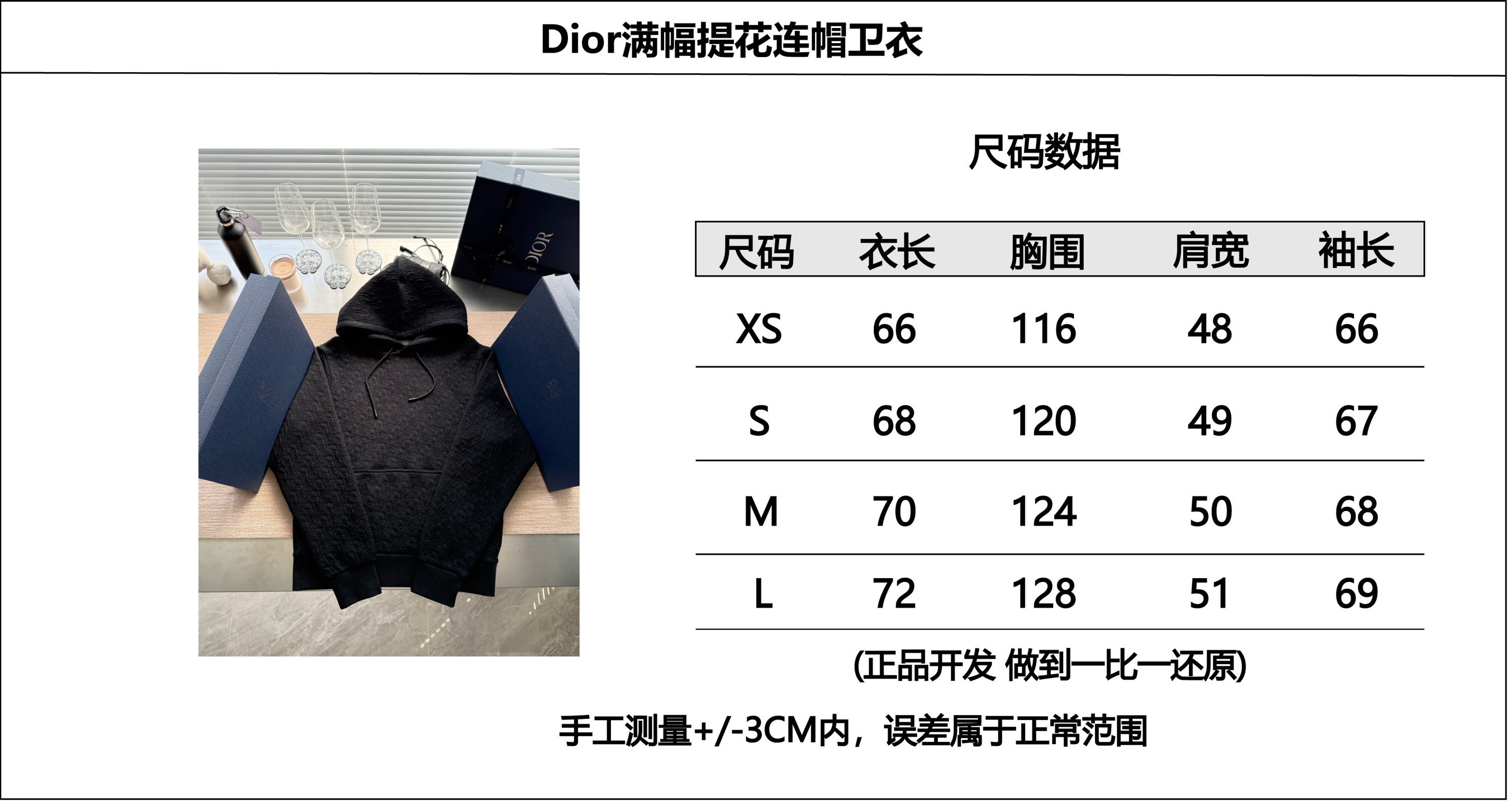 c313f8ea533f35f949a07ff63b273bec_1762480565_375.jpg