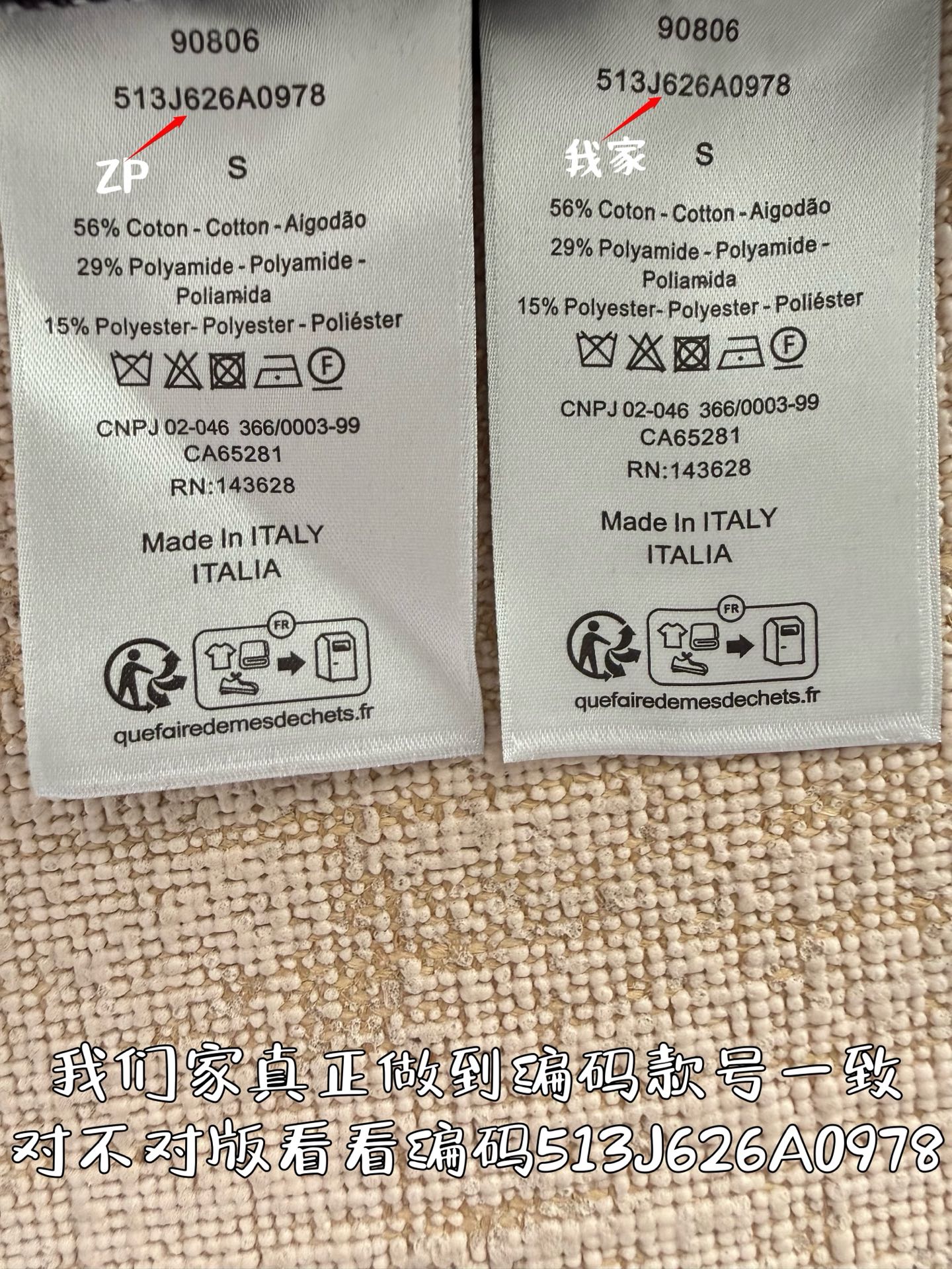 c313f8ea533f35f949a07ff63b273bec_1762480571_2283.jpg