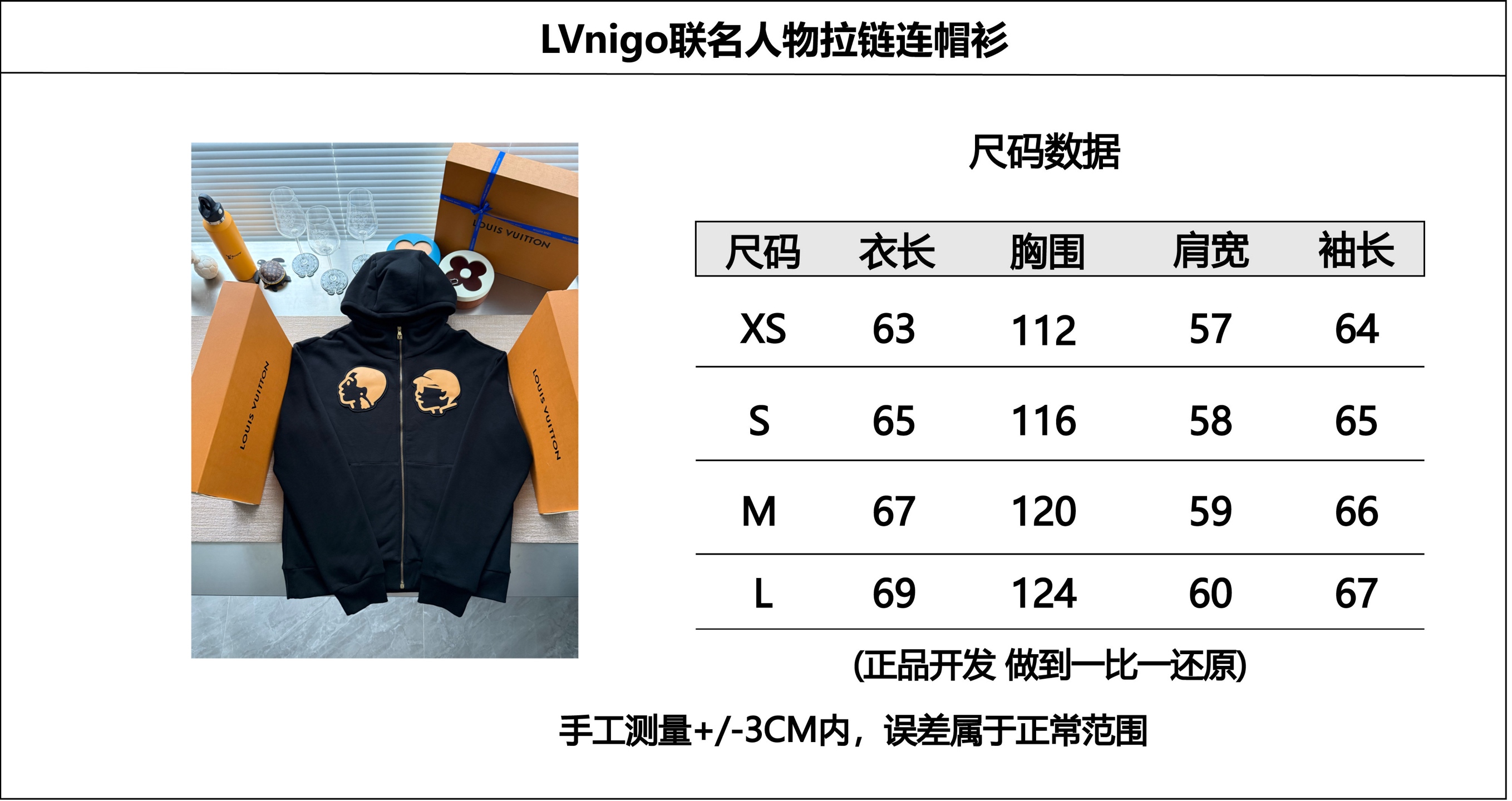 c313f8ea533f35f949a07ff63b273bec_1762480823_3218.jpg