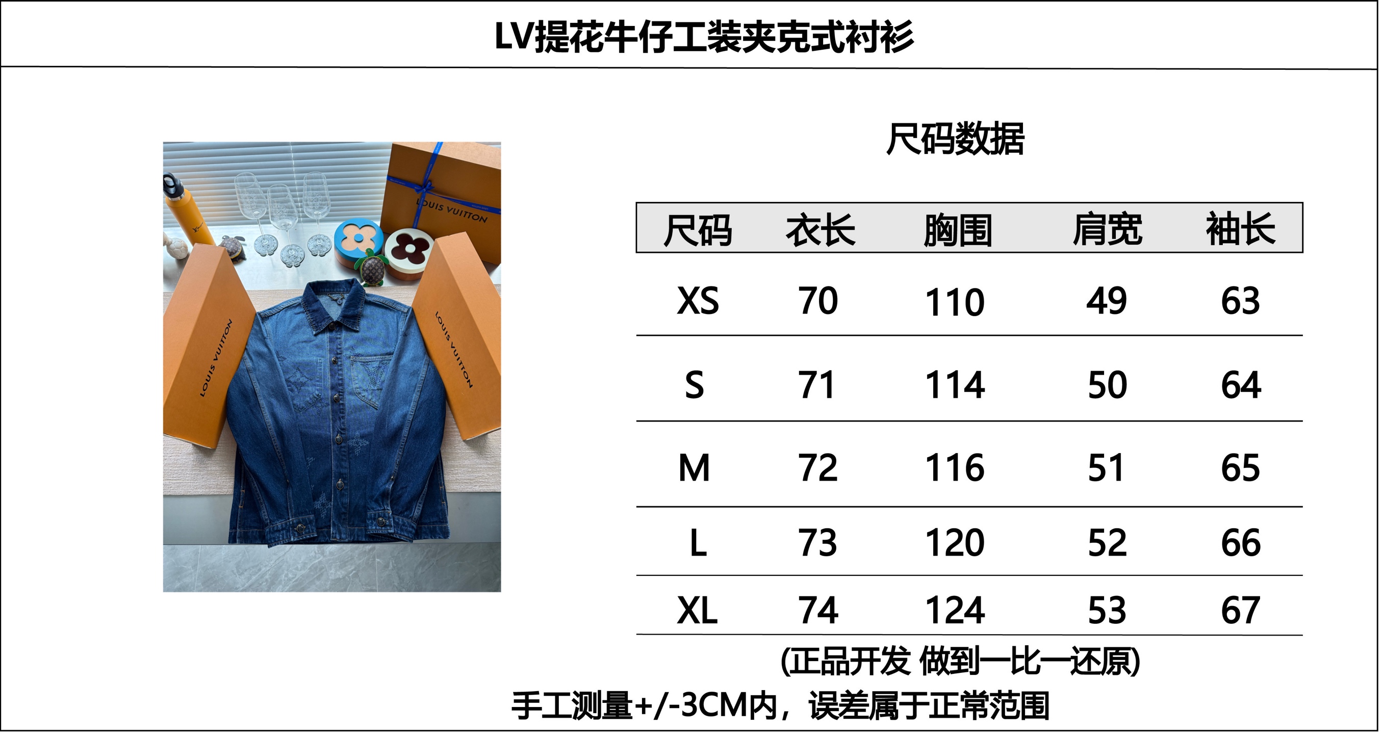c313f8ea533f35f949a07ff63b273bec_1762481044_457.jpg