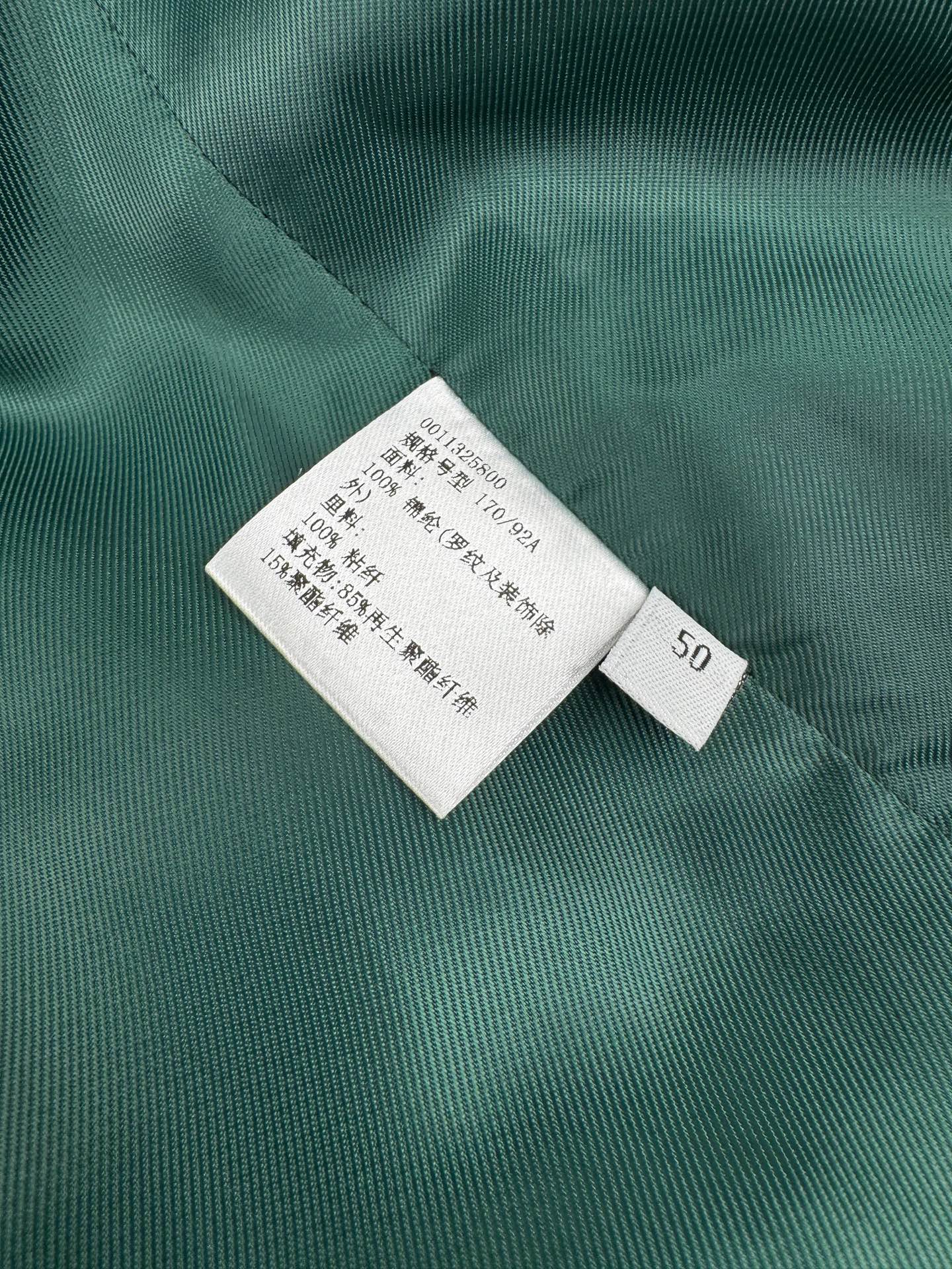 c313f8ea533f35f949a07ff63b273bec_1762564709_5419.jpg