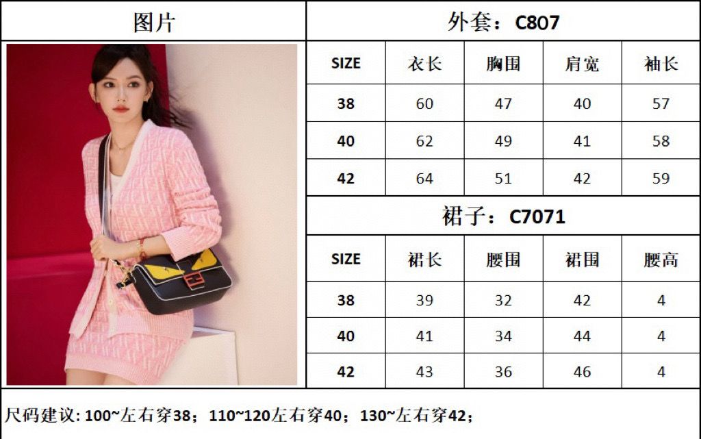 cf0e1cb5fb9b3a3ef8ad587660d2d5b6_1762225489_039.jpg