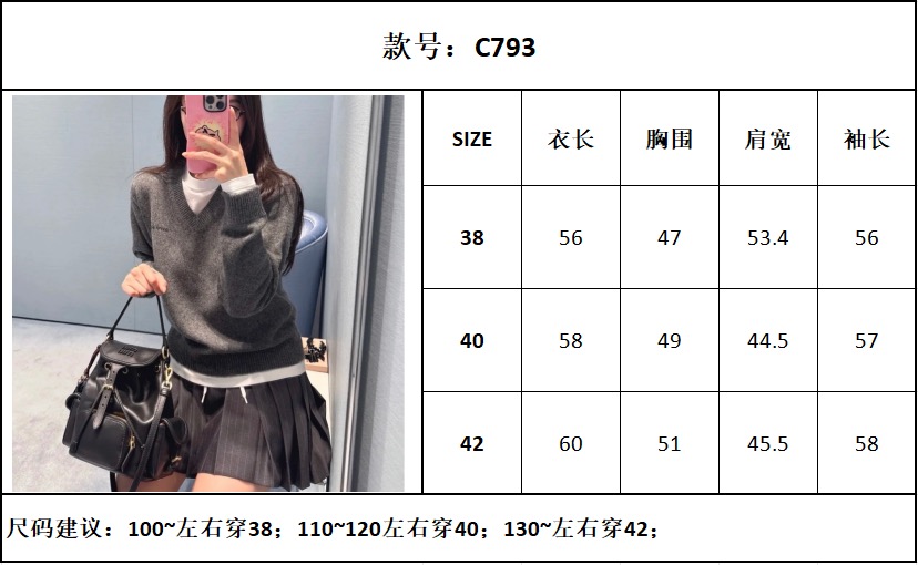 cf0e1cb5fb9b3a3ef8ad587660d2d5b6_1762225658_1684.jpg