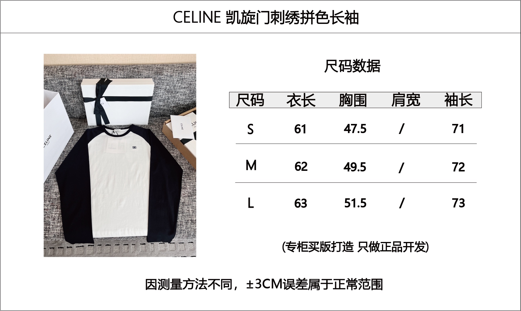cf0e1cb5fb9b3a3ef8ad587660d2d5b6_1762225997_4718.jpg