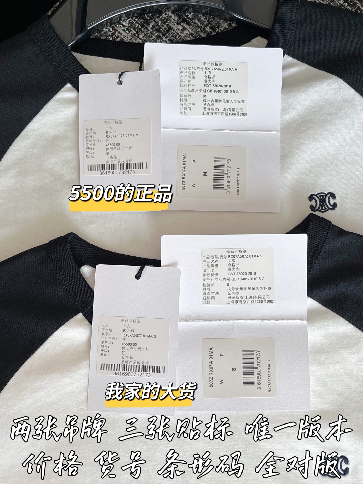 cf0e1cb5fb9b3a3ef8ad587660d2d5b6_1762226003_2298.jpg