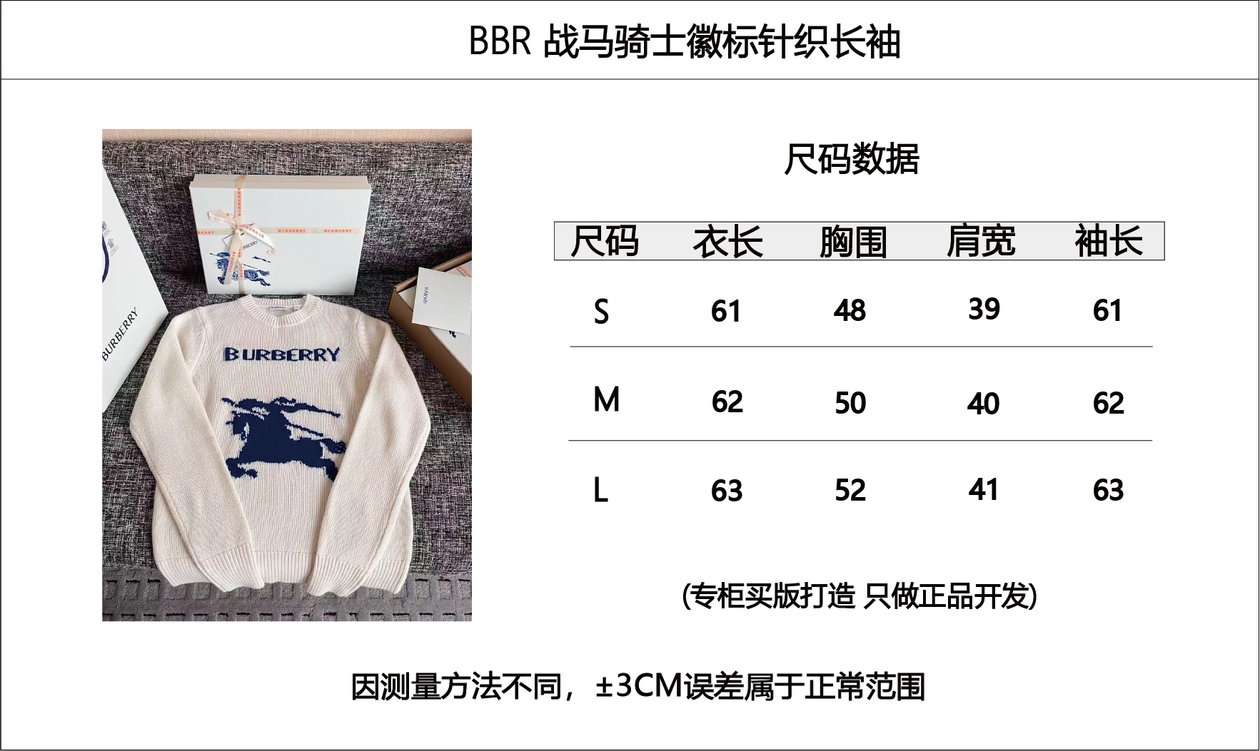cf0e1cb5fb9b3a3ef8ad587660d2d5b6_1762226068_3827.jpg