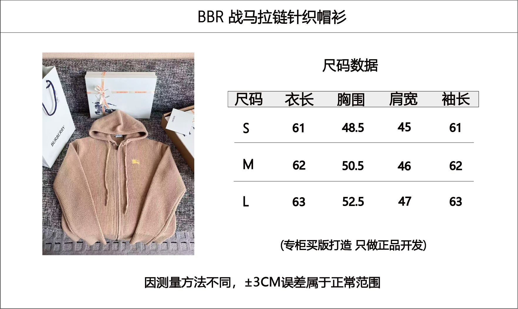 cf0e1cb5fb9b3a3ef8ad587660d2d5b6_1762226132_4545.jpg
