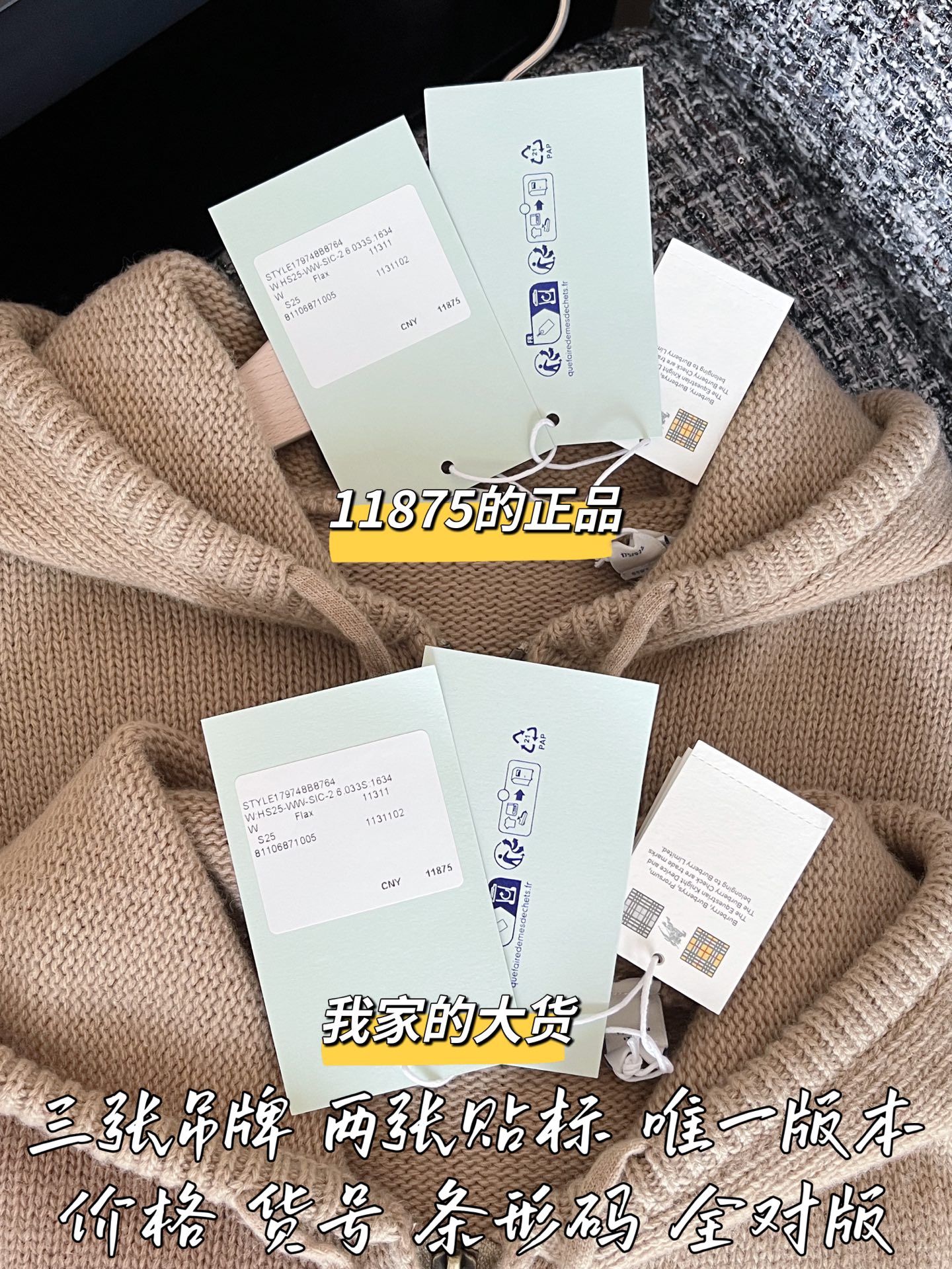 cf0e1cb5fb9b3a3ef8ad587660d2d5b6_1762226138_7187.jpg