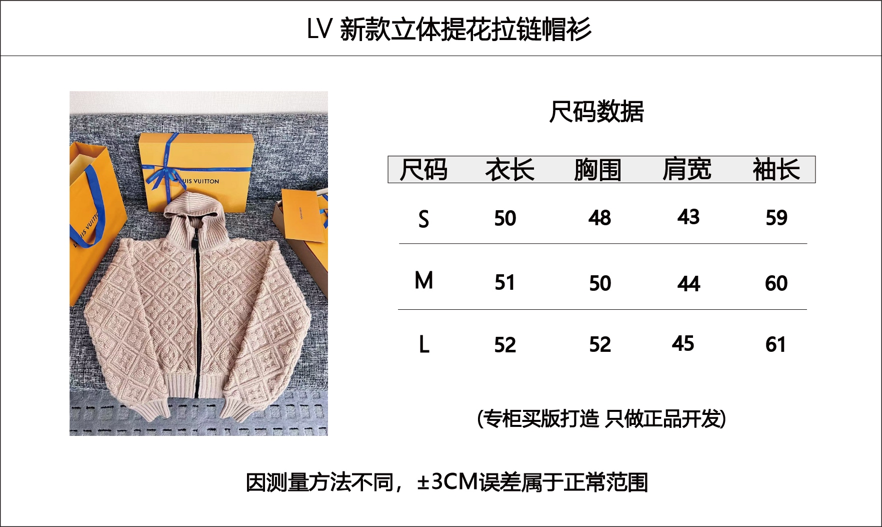 cf0e1cb5fb9b3a3ef8ad587660d2d5b6_1762226339_6646.jpg
