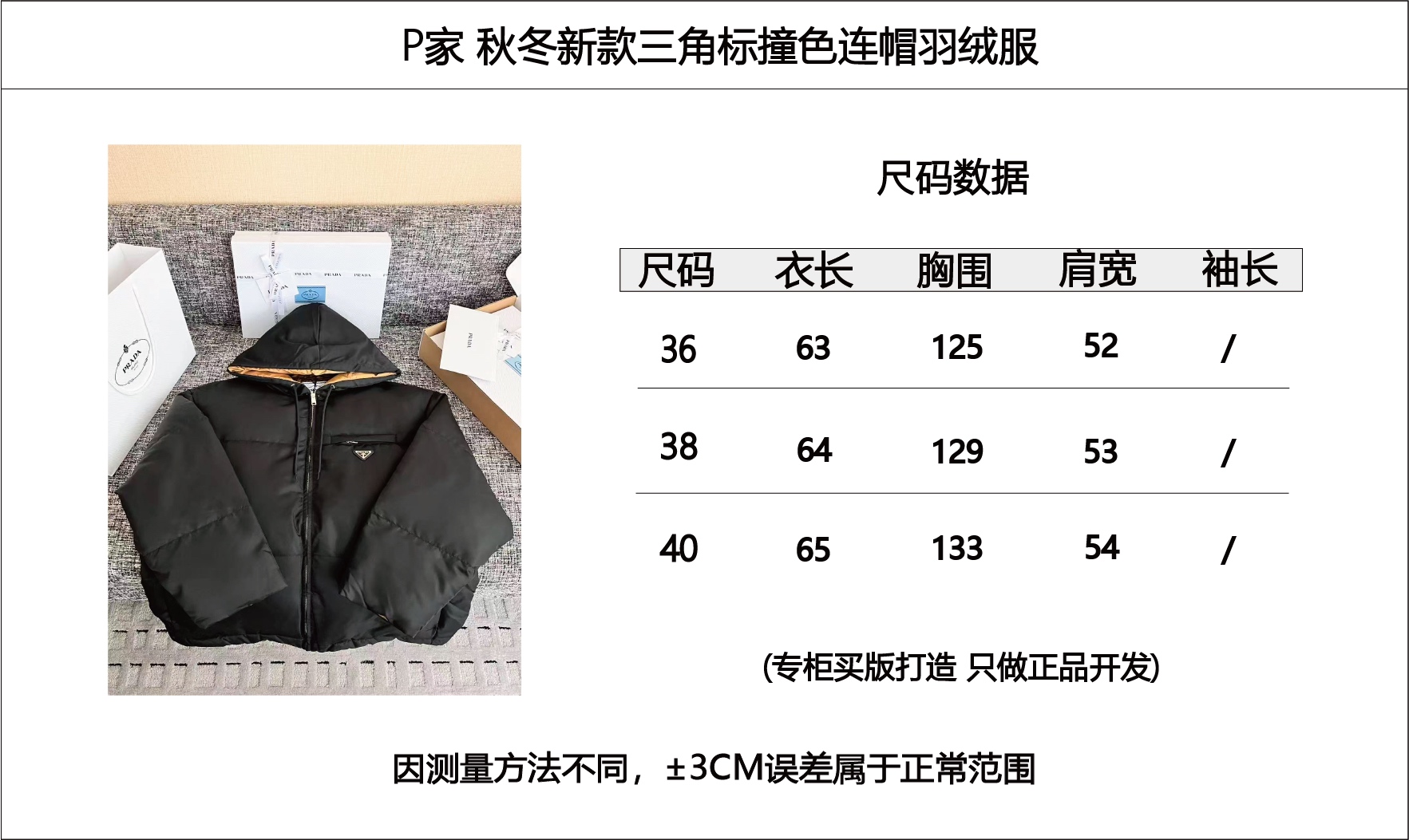 cf0e1cb5fb9b3a3ef8ad587660d2d5b6_1762226411_2218.jpg