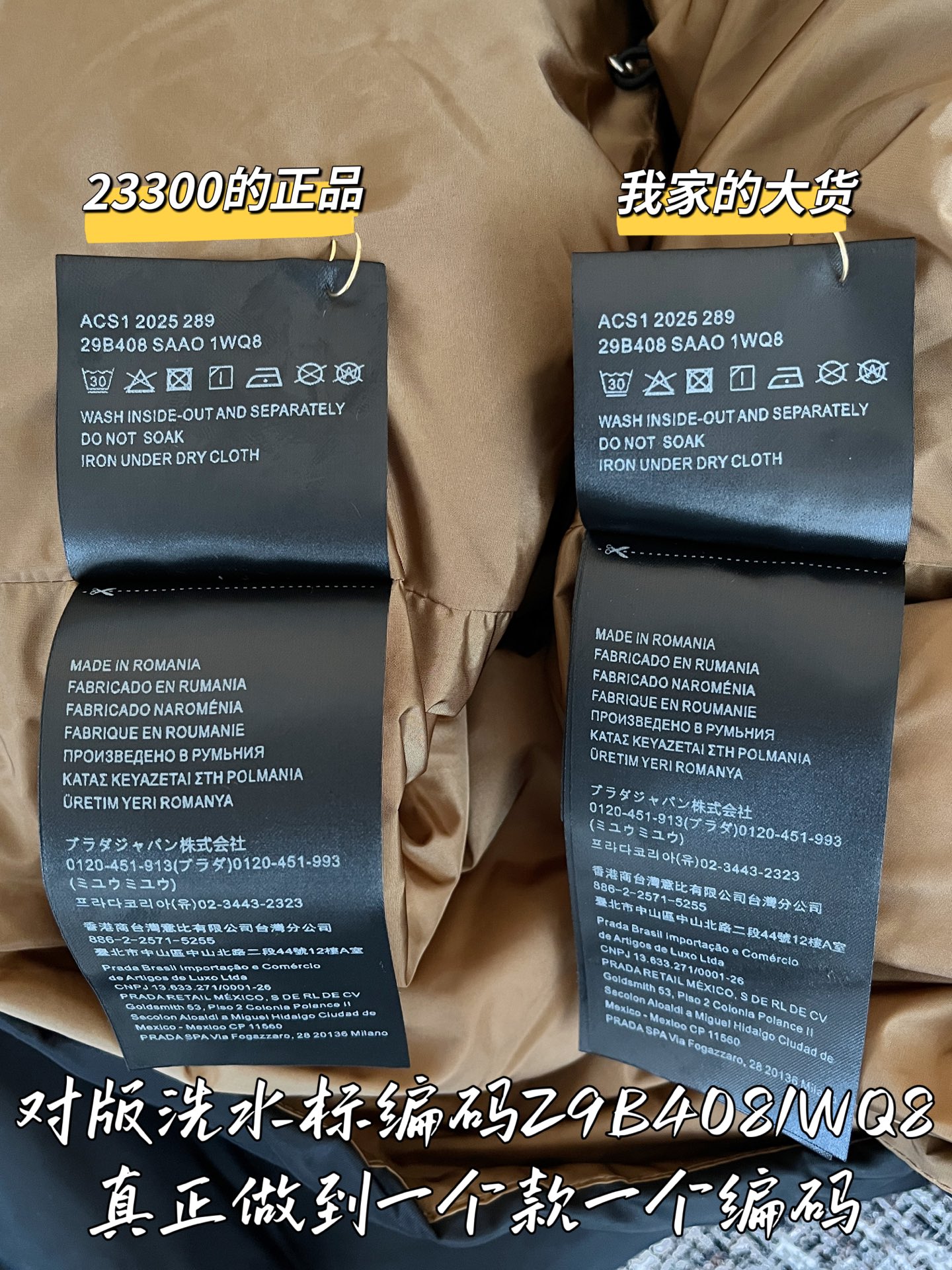 cf0e1cb5fb9b3a3ef8ad587660d2d5b6_1762226417_2177.jpg
