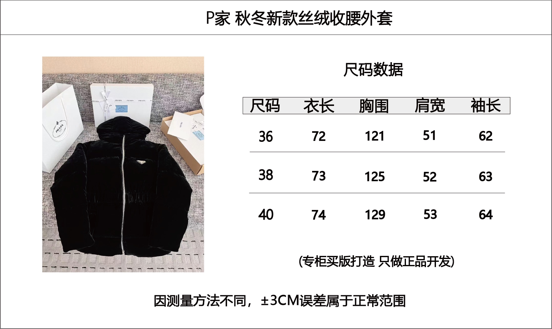 cf0e1cb5fb9b3a3ef8ad587660d2d5b6_1762226481_935.jpg