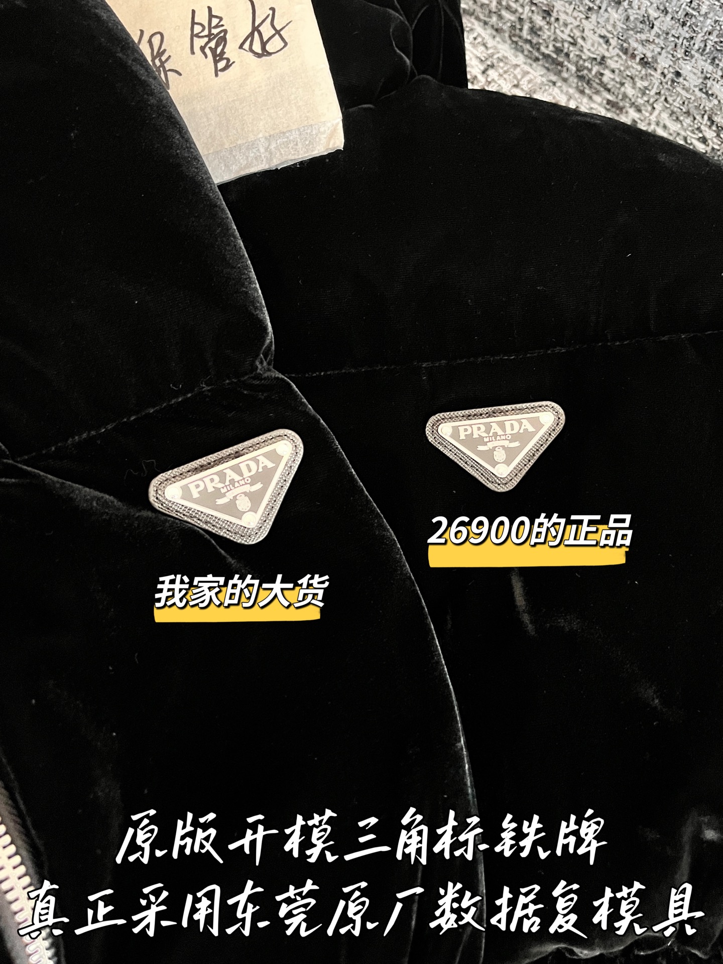 cf0e1cb5fb9b3a3ef8ad587660d2d5b6_1762226485_1618.jpg