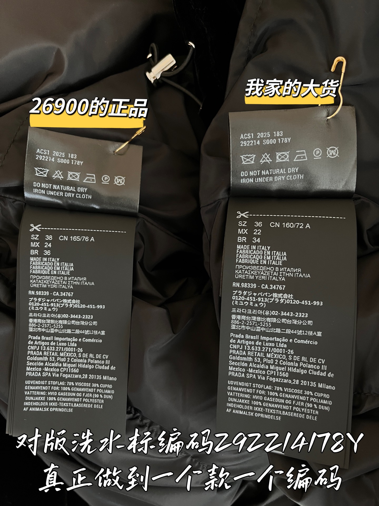 cf0e1cb5fb9b3a3ef8ad587660d2d5b6_1762226487_6285.jpg