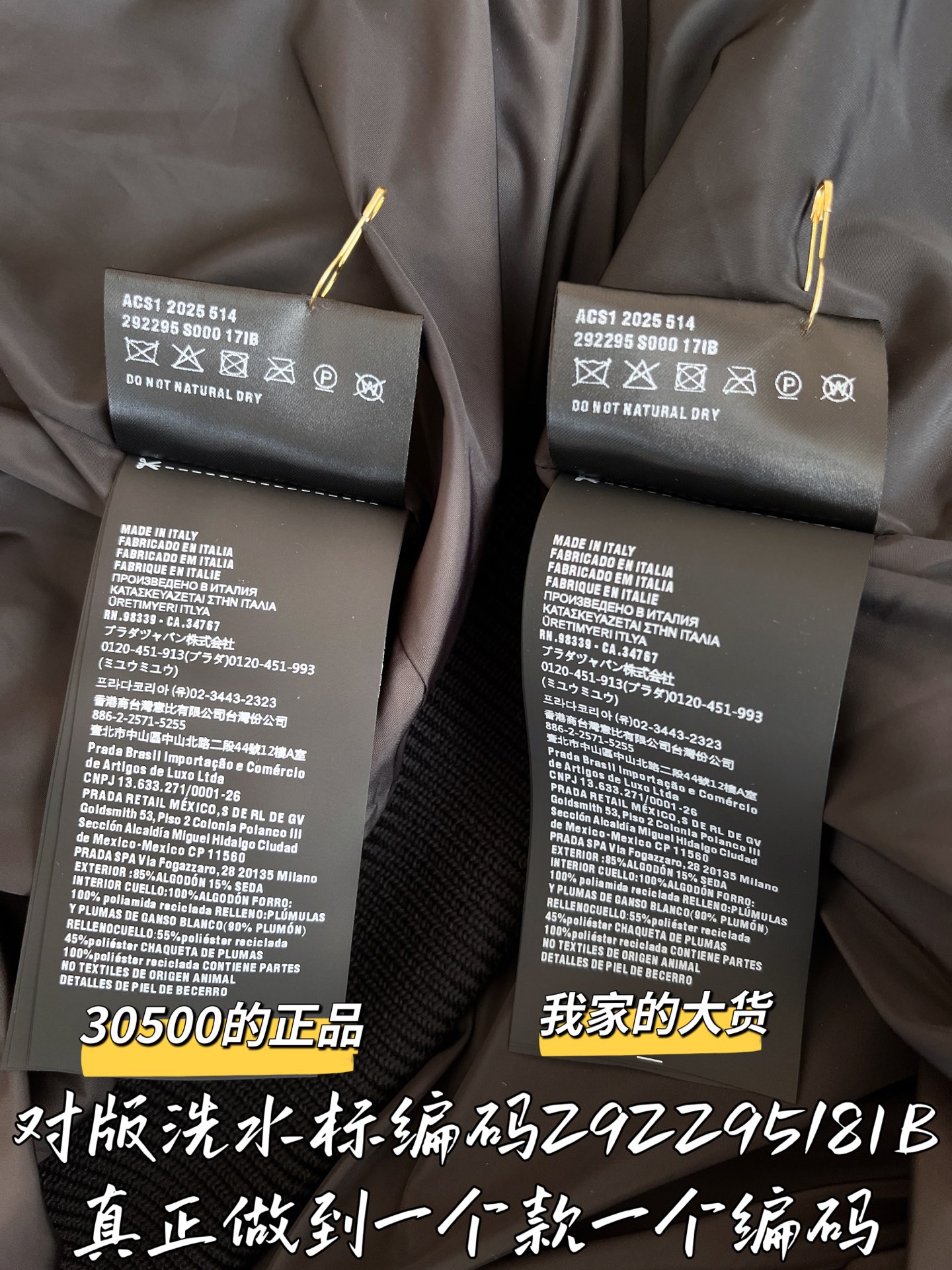 cf0e1cb5fb9b3a3ef8ad587660d2d5b6_1762226555_392.jpg