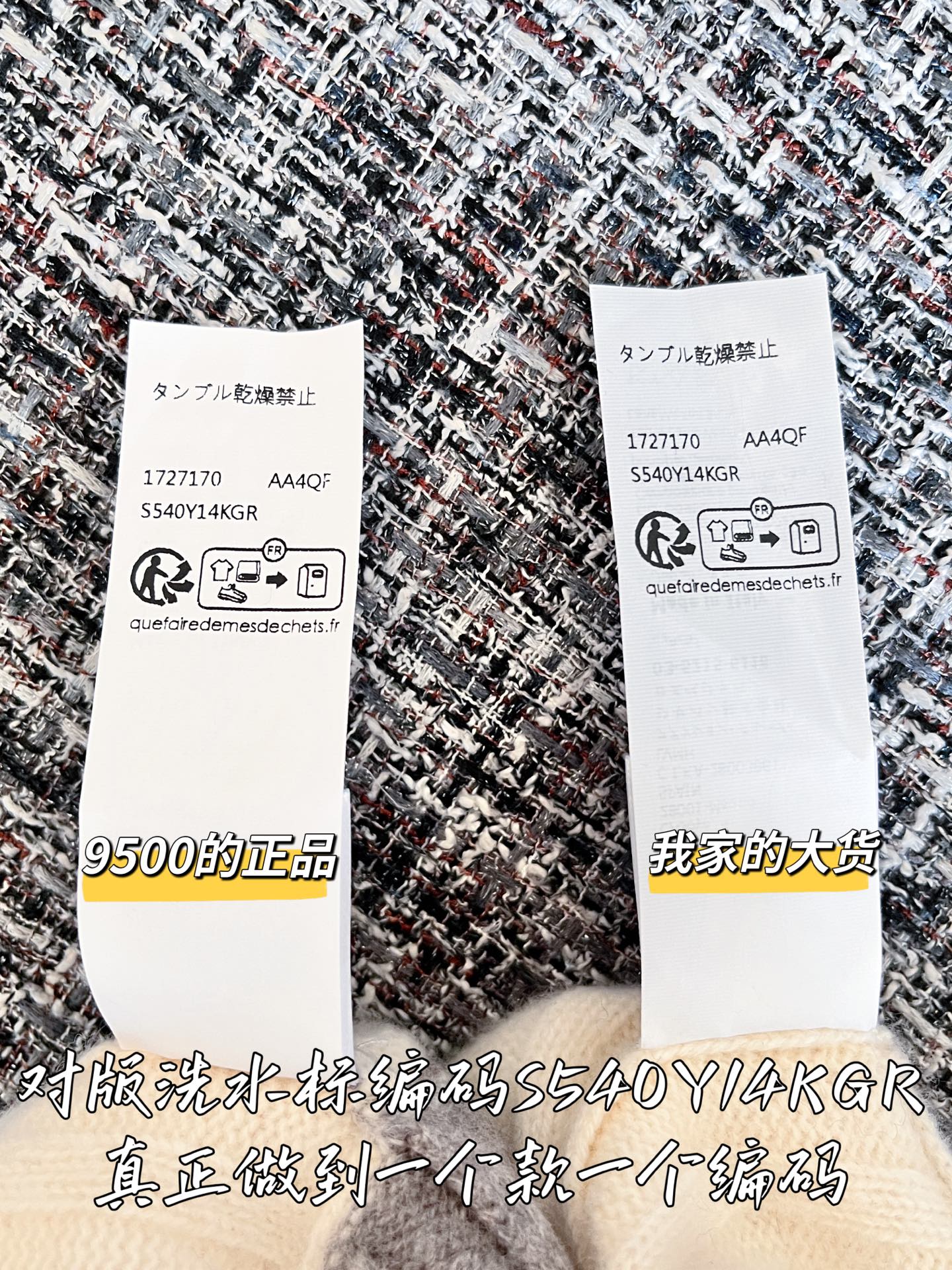 cf0e1cb5fb9b3a3ef8ad587660d2d5b6_1762226624_6605.jpg