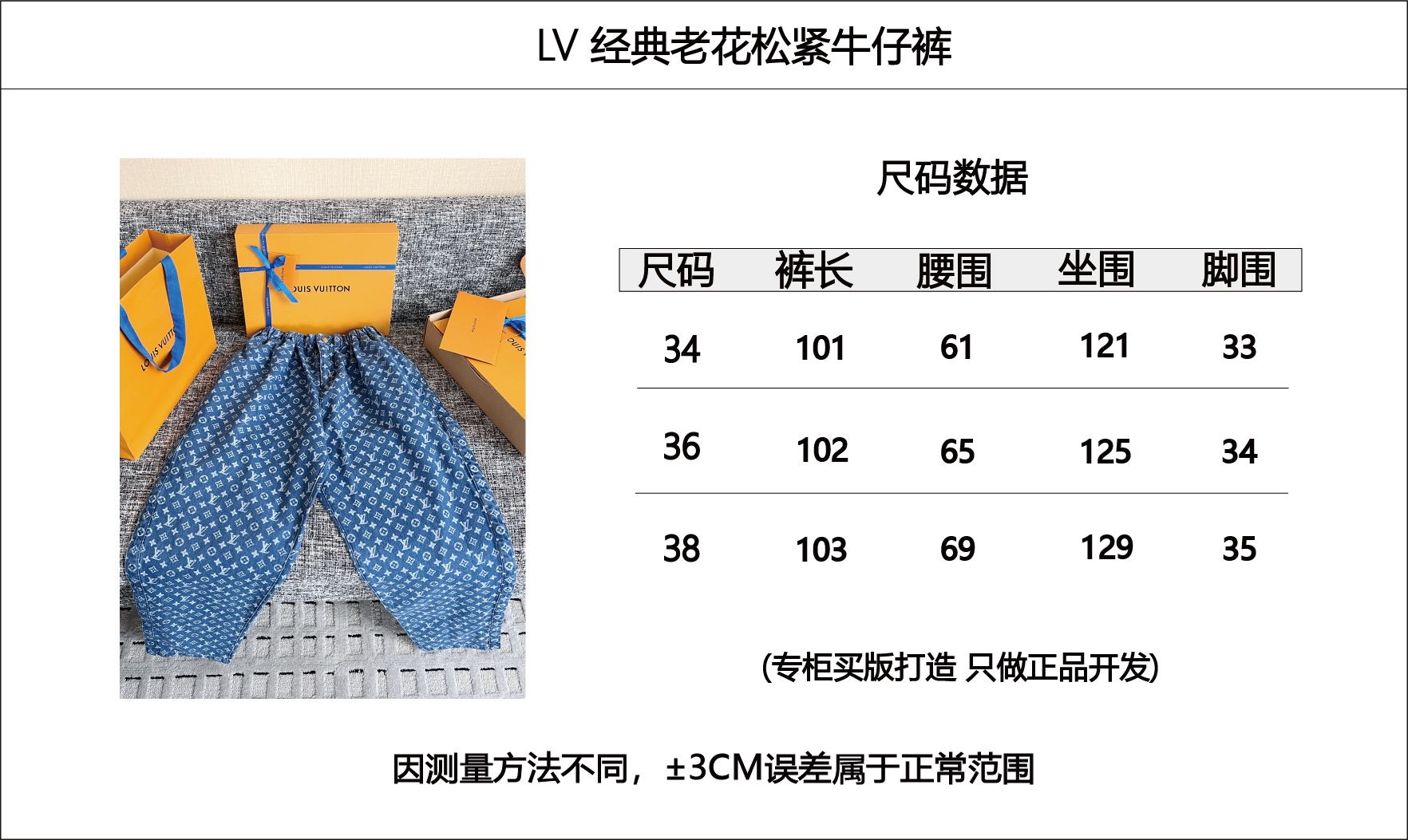 cf0e1cb5fb9b3a3ef8ad587660d2d5b6_1762226756_7972.jpg