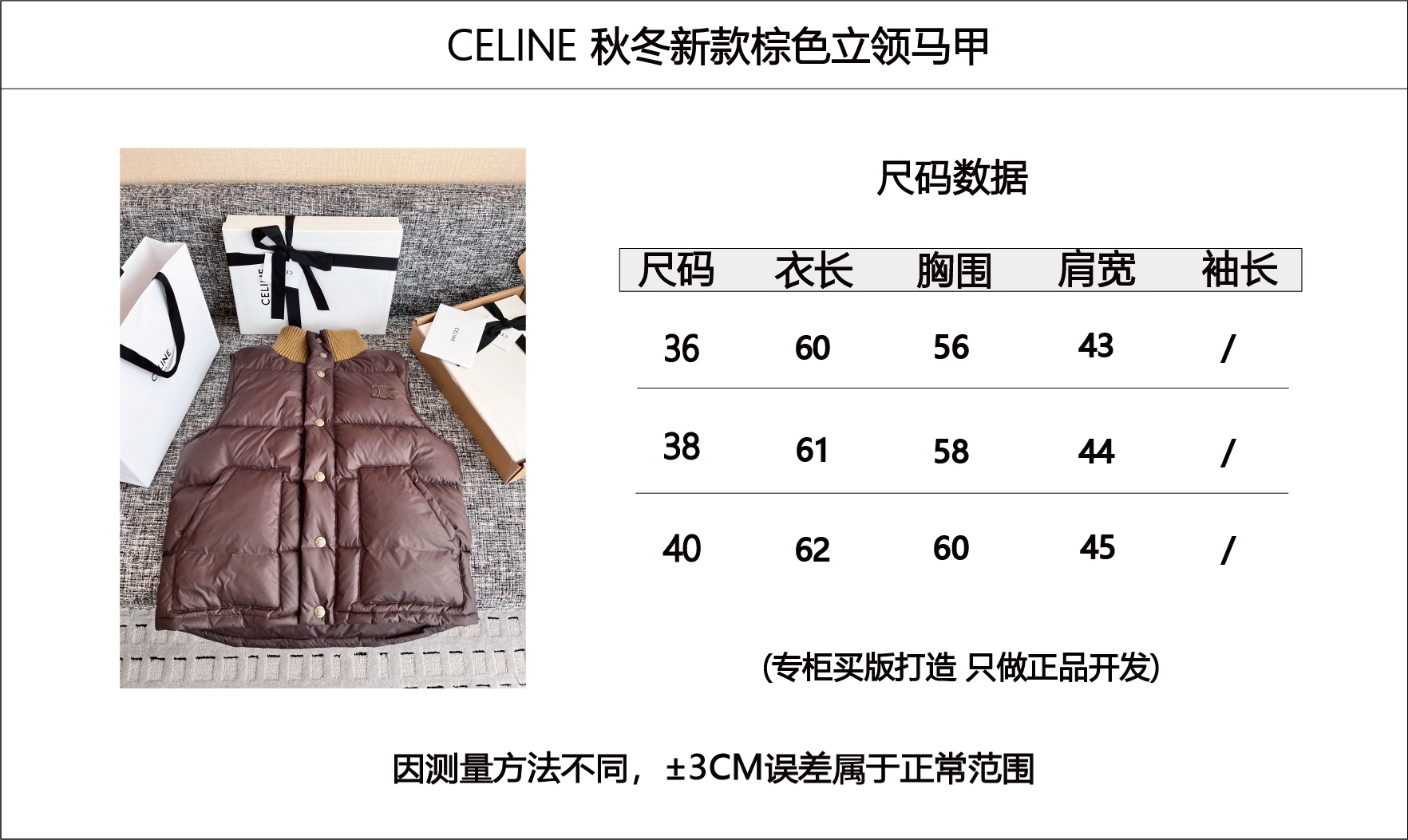 cf0e1cb5fb9b3a3ef8ad587660d2d5b6_1762226840_9205.jpg