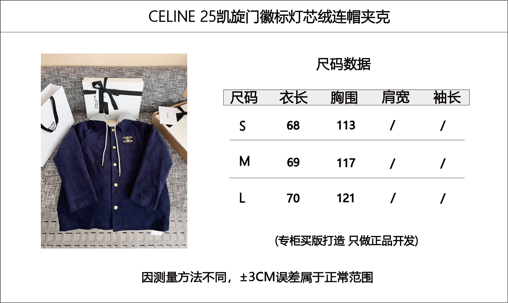 cf0e1cb5fb9b3a3ef8ad587660d2d5b6_1762226911_228.jpg