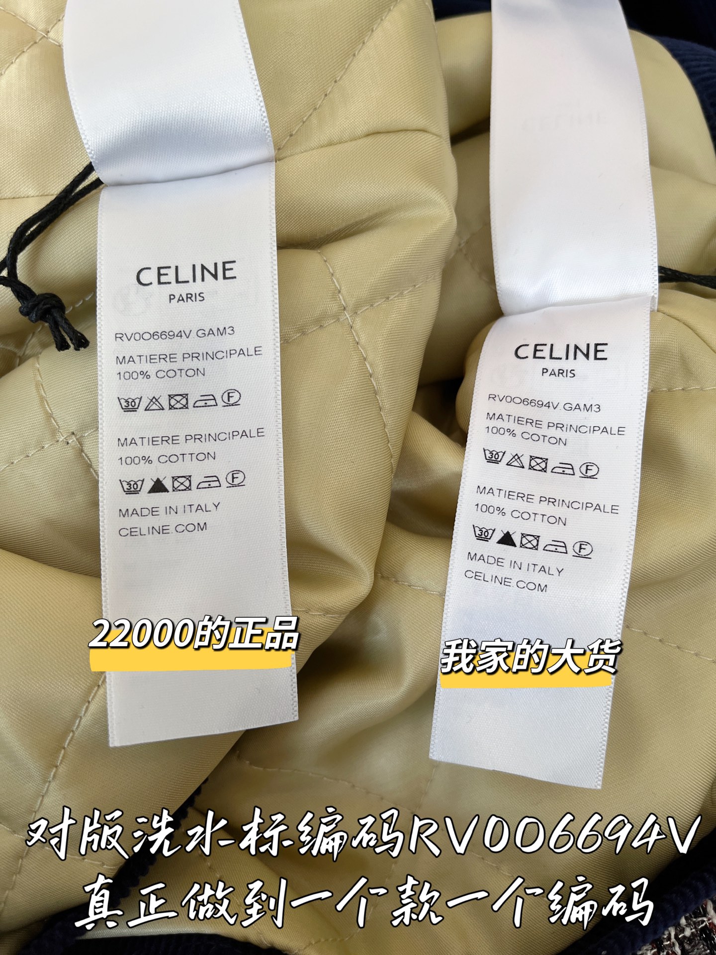 cf0e1cb5fb9b3a3ef8ad587660d2d5b6_1762226917_0684.jpg