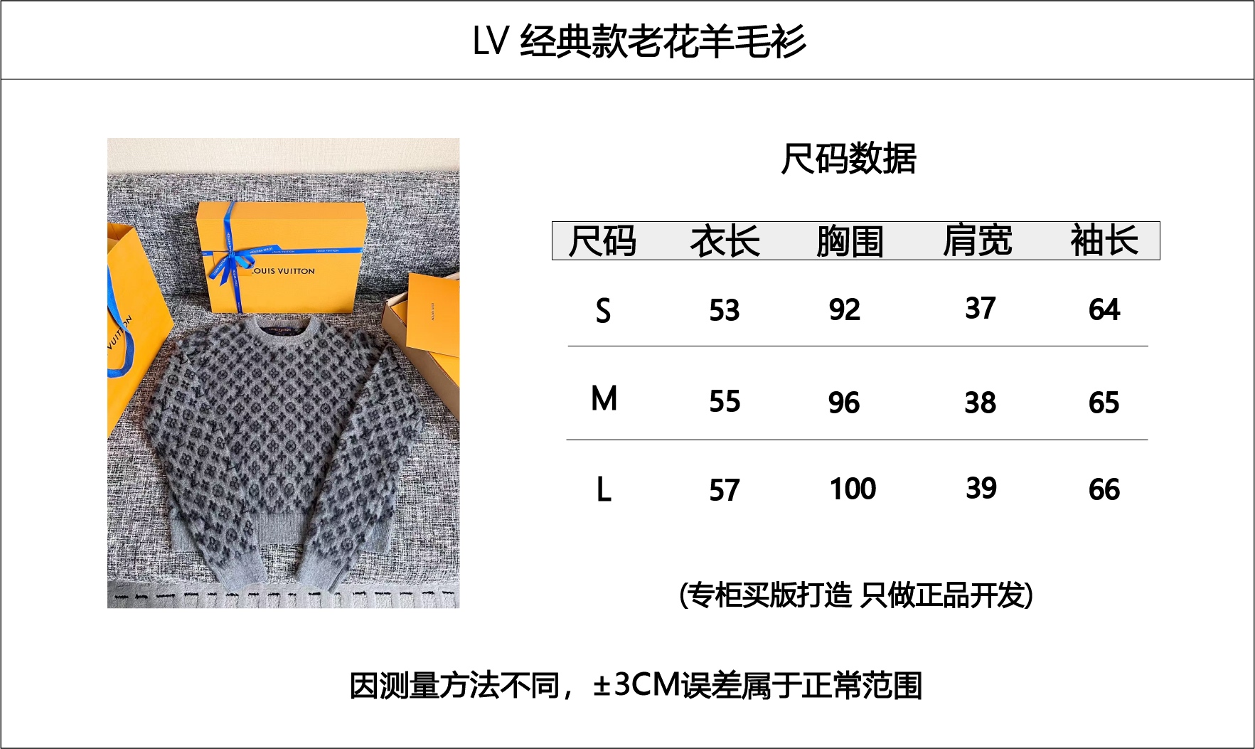 cf0e1cb5fb9b3a3ef8ad587660d2d5b6_1762226982_3838.jpg