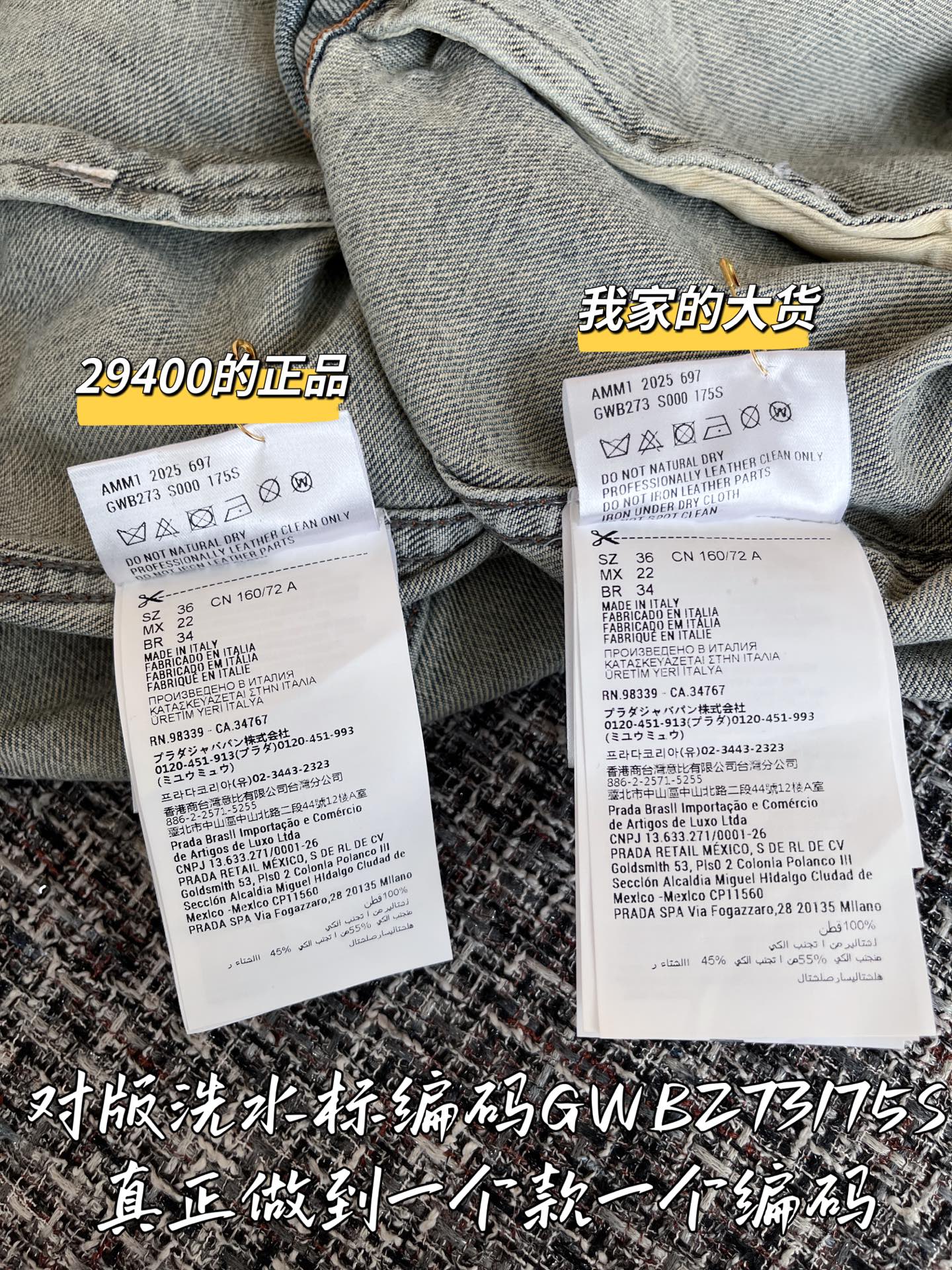 cf0e1cb5fb9b3a3ef8ad587660d2d5b6_1762227142_203.jpg