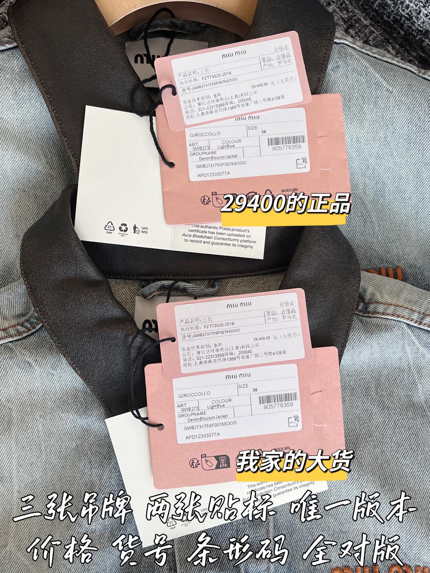 cf0e1cb5fb9b3a3ef8ad587660d2d5b6_1762227142_8902.jpg