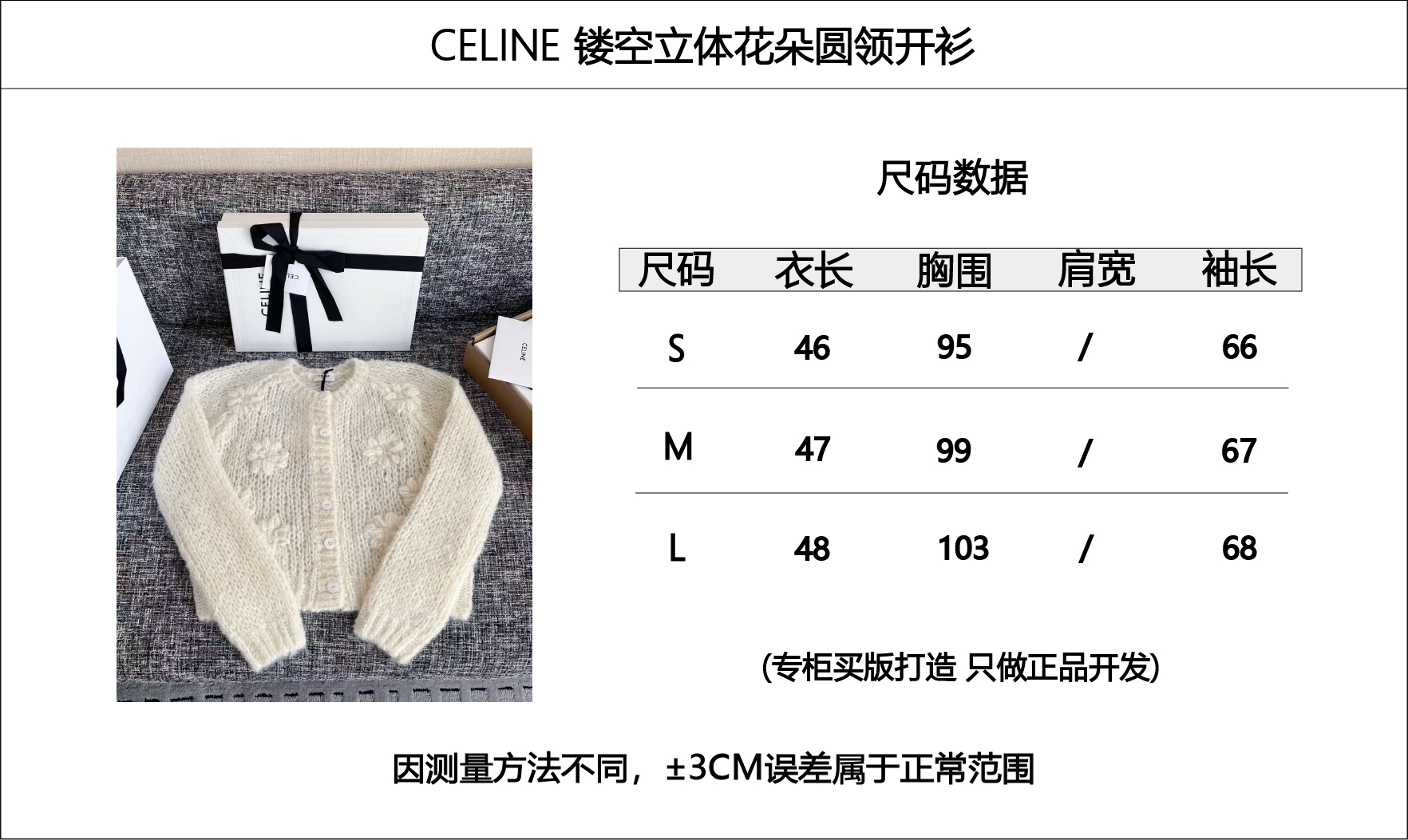 cf0e1cb5fb9b3a3ef8ad587660d2d5b6_1762227210_0719.jpg