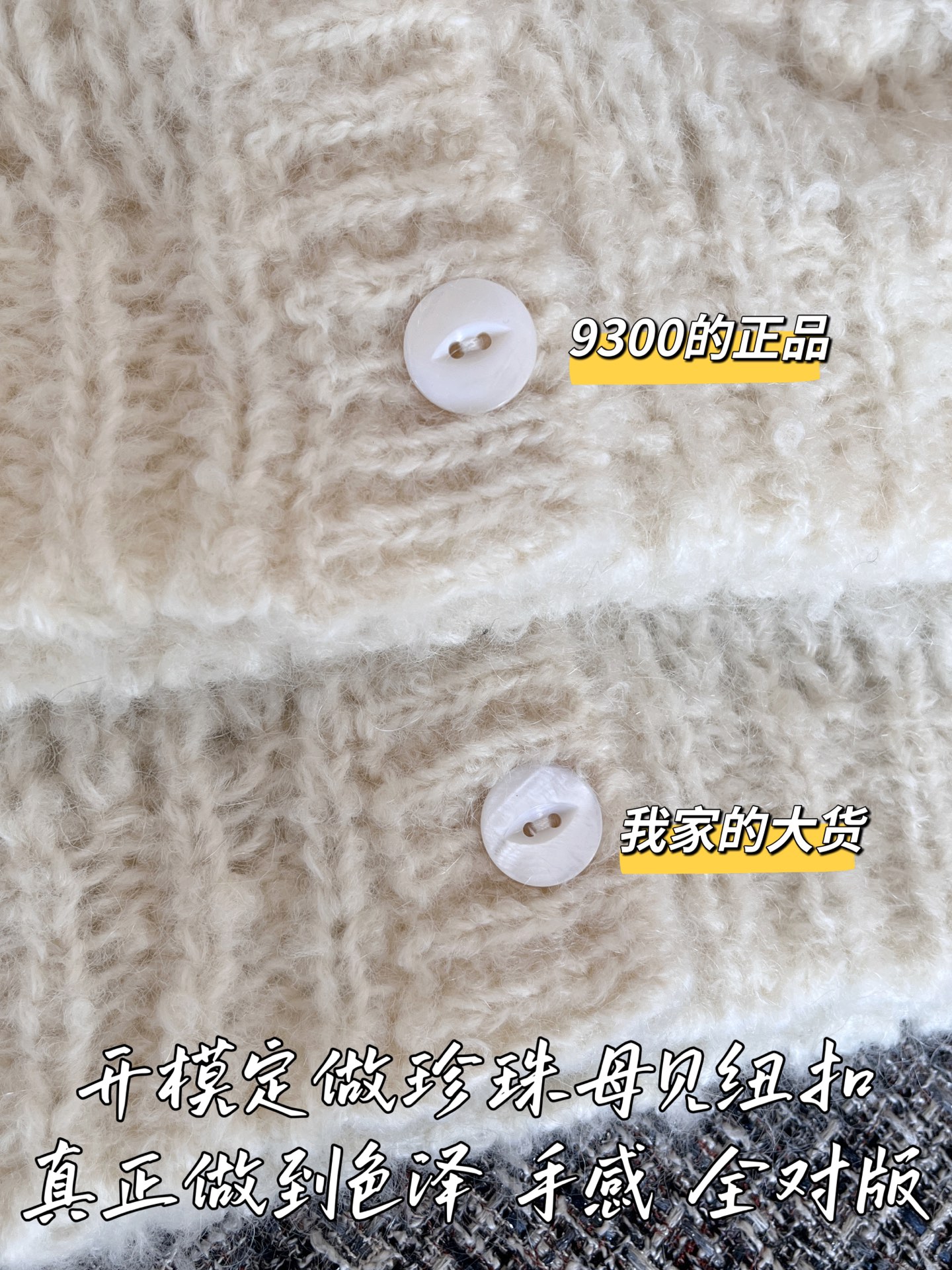 cf0e1cb5fb9b3a3ef8ad587660d2d5b6_1762227213_3035.jpg