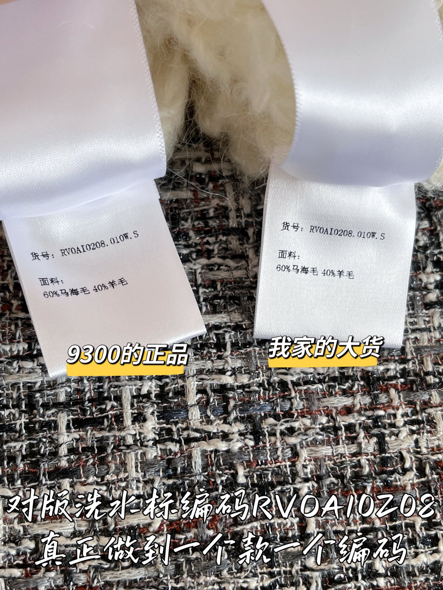 cf0e1cb5fb9b3a3ef8ad587660d2d5b6_1762227215_5488.jpg