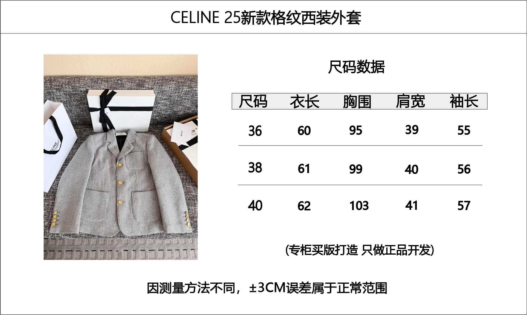 cf0e1cb5fb9b3a3ef8ad587660d2d5b6_1762227276_6643.jpg