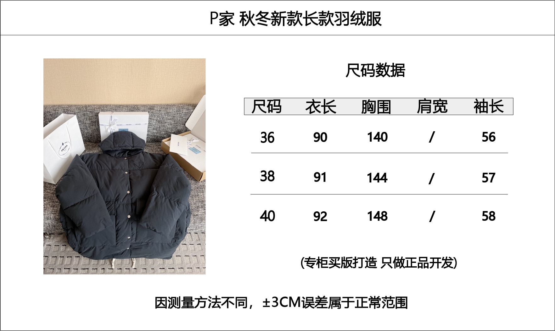 cf0e1cb5fb9b3a3ef8ad587660d2d5b6_1762227341_9502.jpg