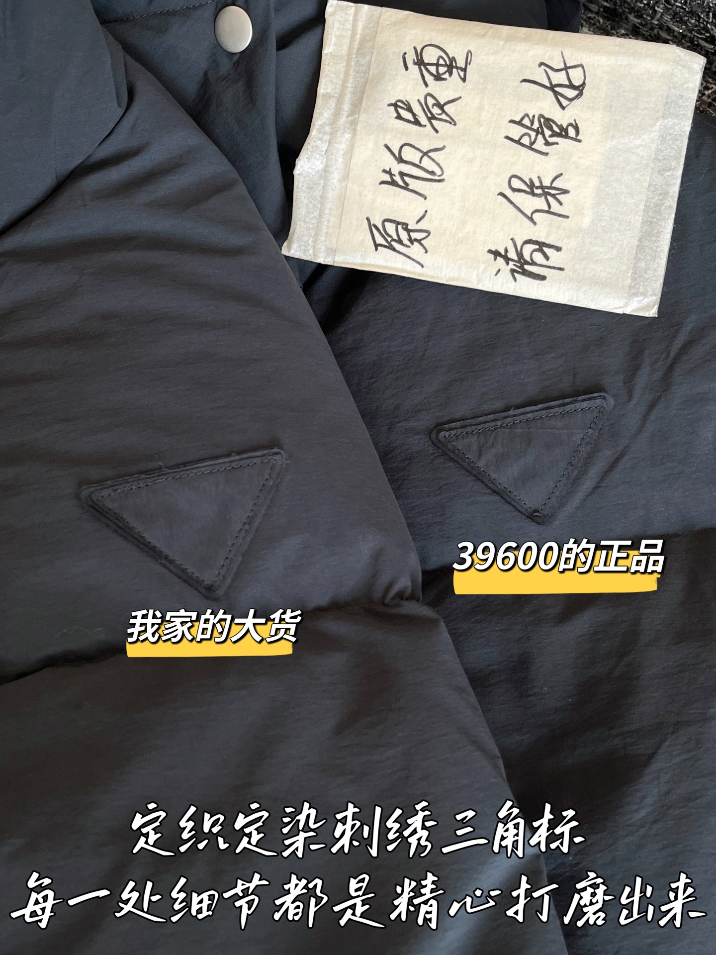 cf0e1cb5fb9b3a3ef8ad587660d2d5b6_1762227346_1775.jpg