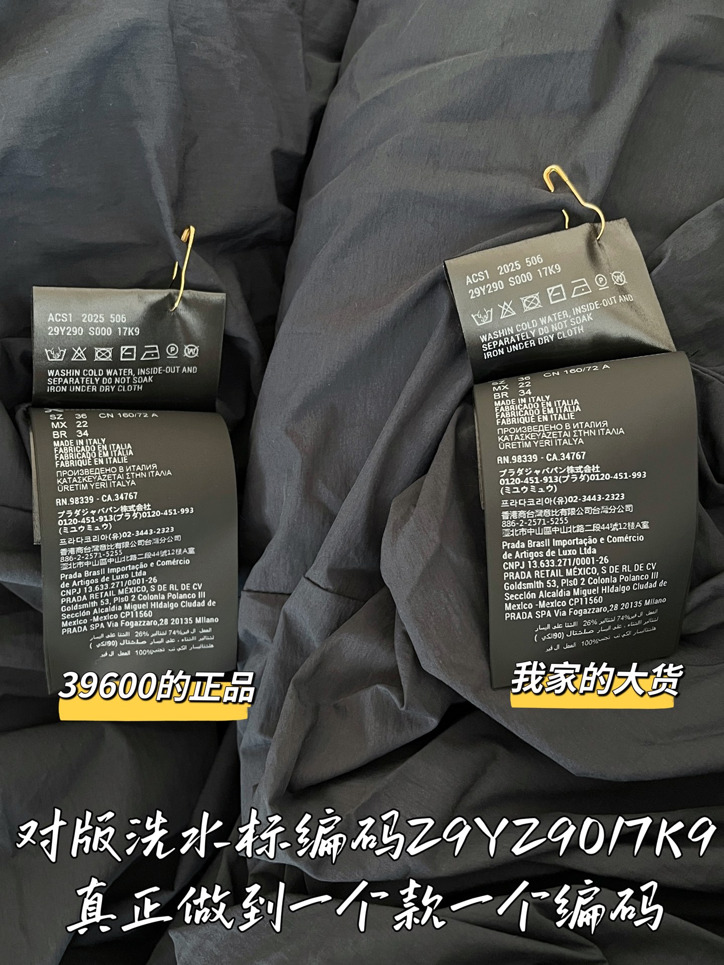 cf0e1cb5fb9b3a3ef8ad587660d2d5b6_1762227347_6472.jpg