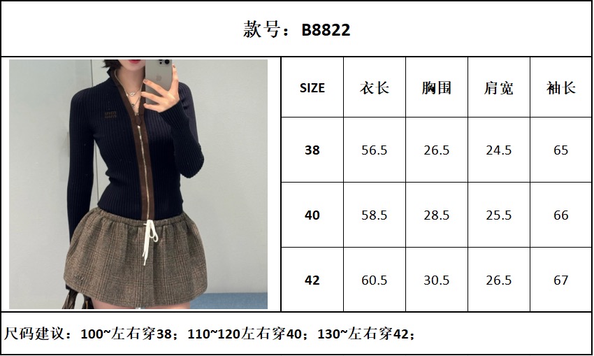 d2a584231cbc4cc02b373fcf87e58109_1763607021_6751.jpg