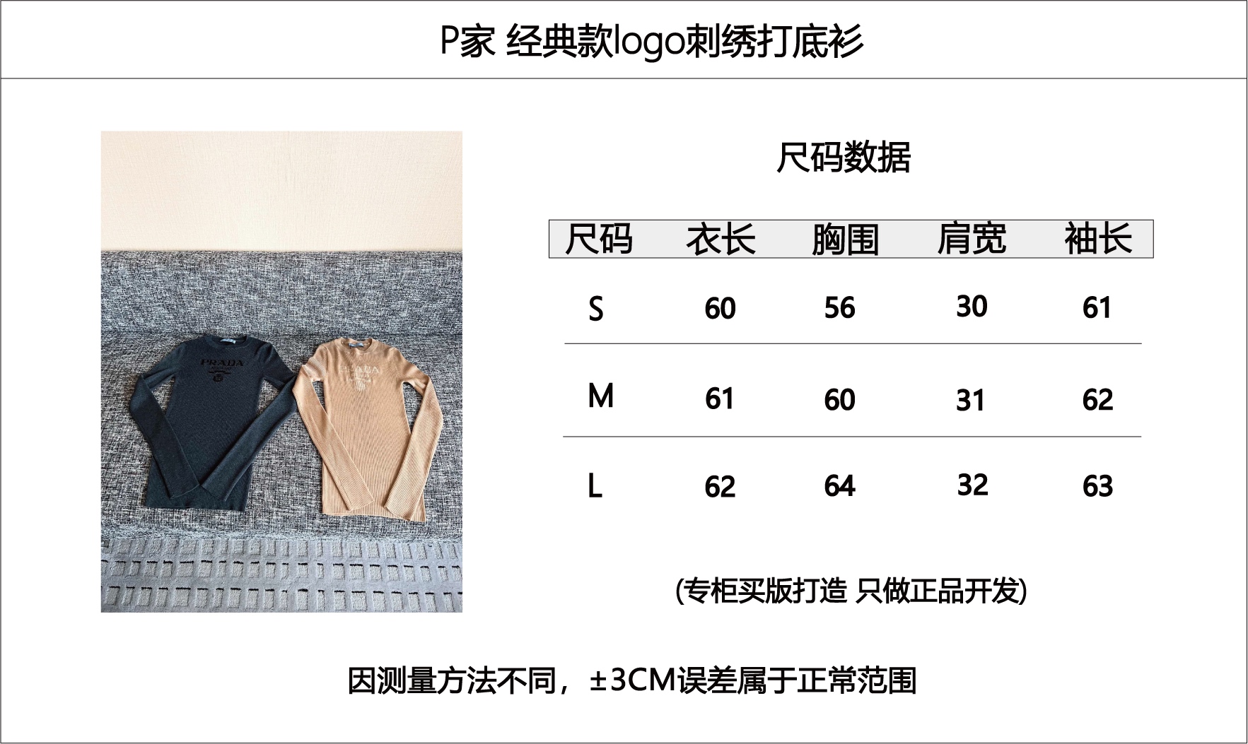 d2a584231cbc4cc02b373fcf87e58109_1763607358_7162.jpg