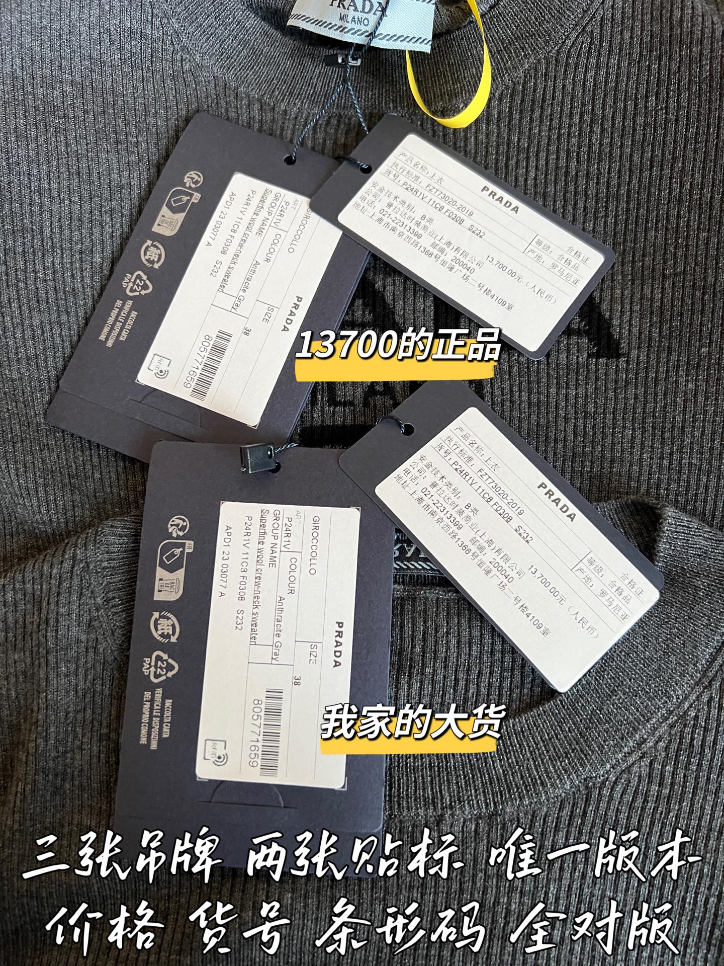 d2a584231cbc4cc02b373fcf87e58109_1763607364_9935.jpg