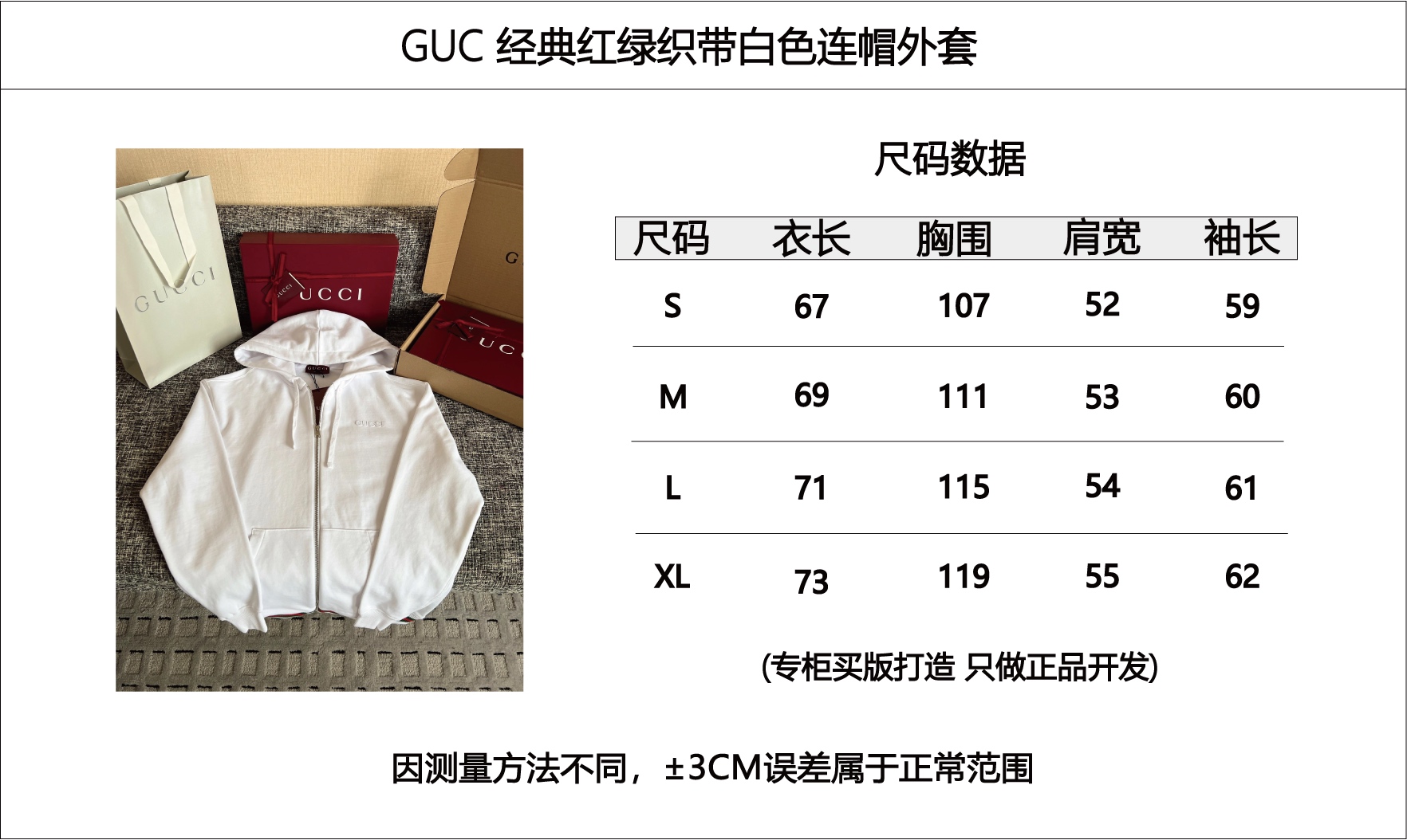 d2a584231cbc4cc02b373fcf87e58109_1763607574_9571.jpg