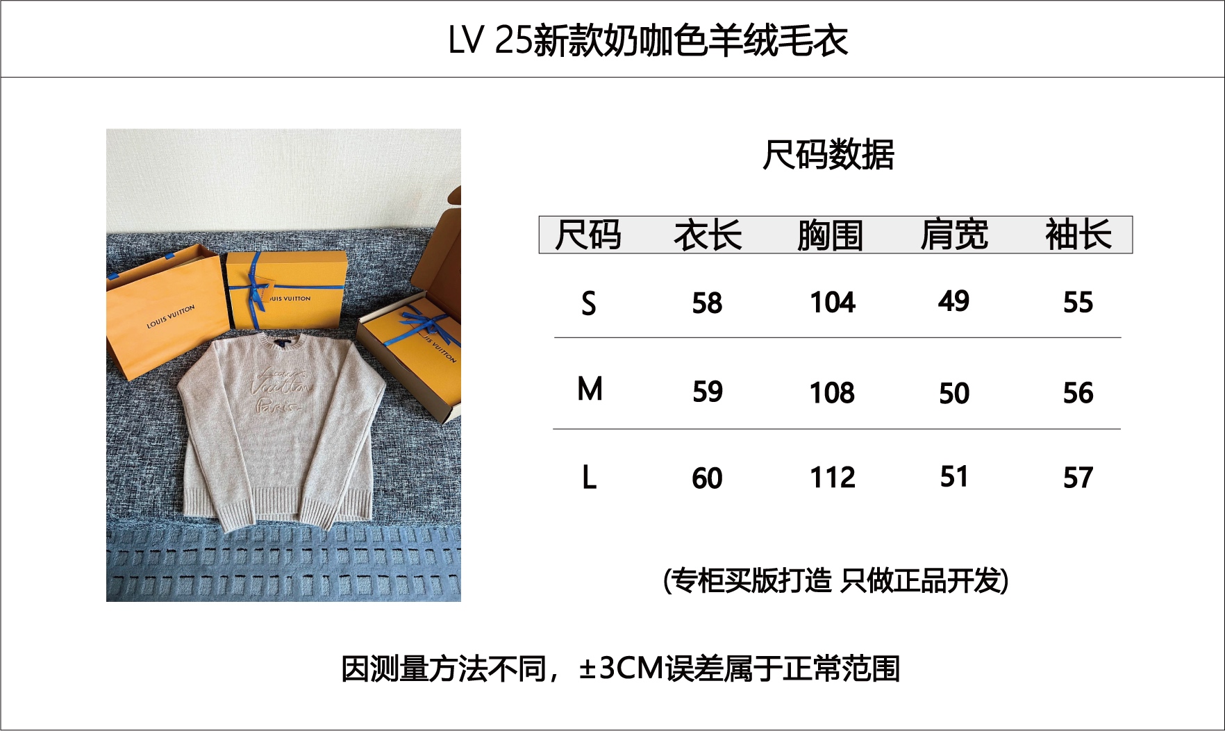 d2a584231cbc4cc02b373fcf87e58109_1763607718_0163.jpg
