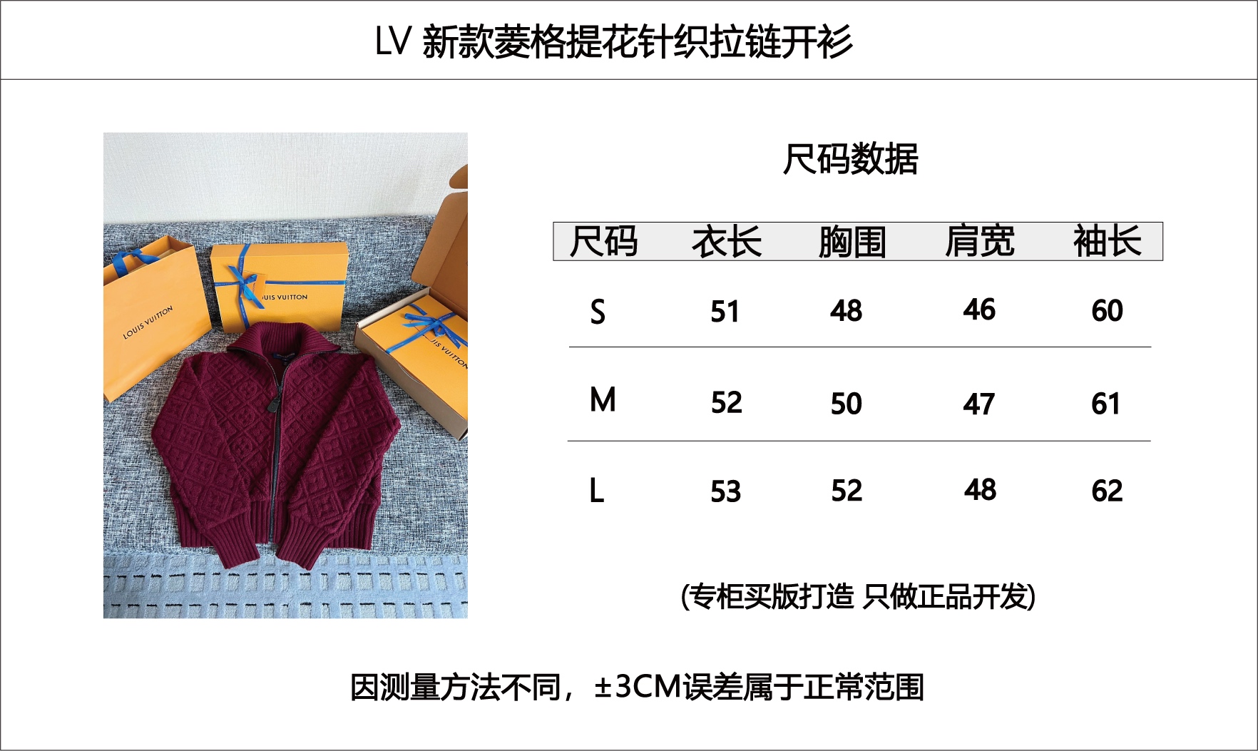 d2a584231cbc4cc02b373fcf87e58109_1763607821_3244.jpg