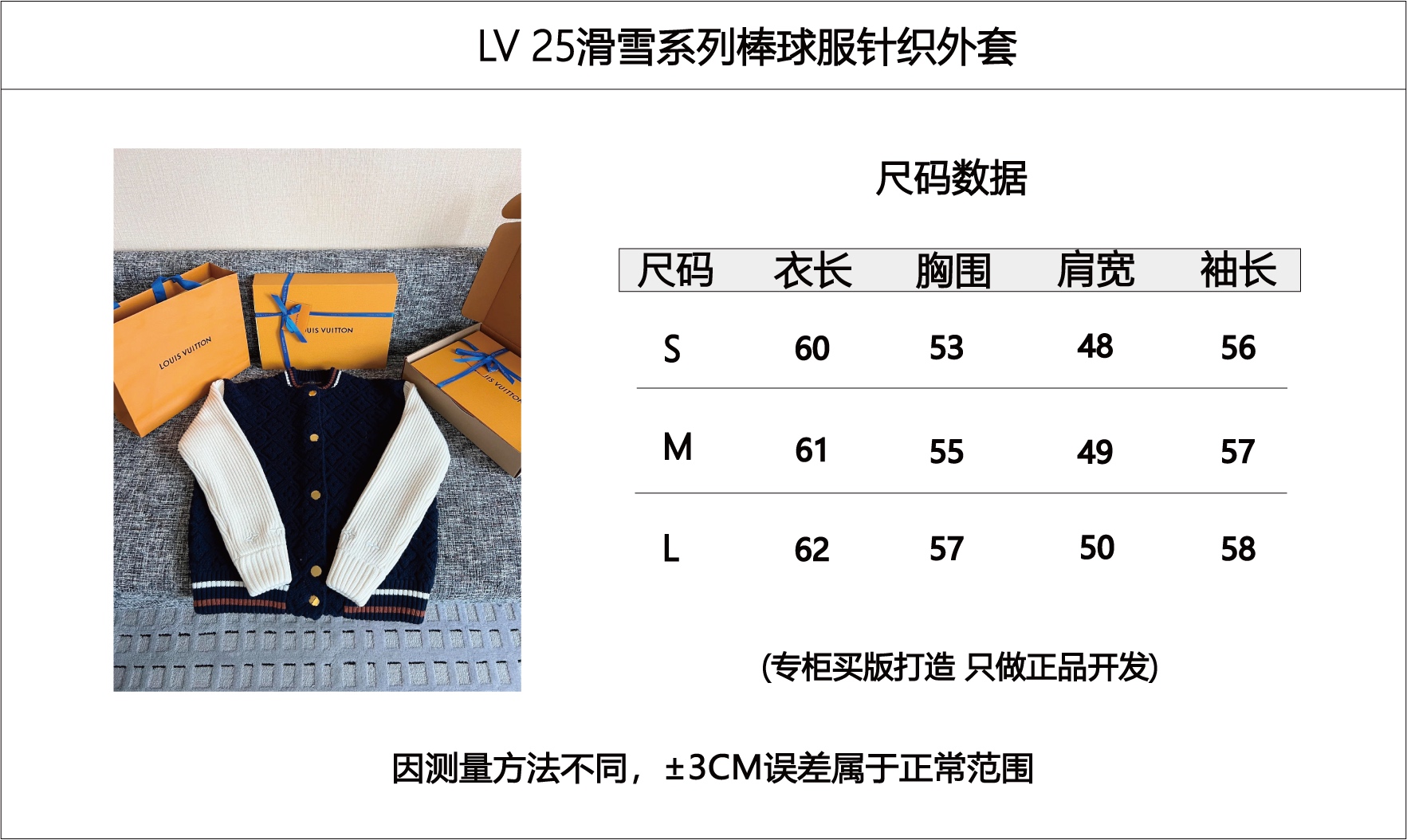 d2a584231cbc4cc02b373fcf87e58109_1763607888_2871.jpg