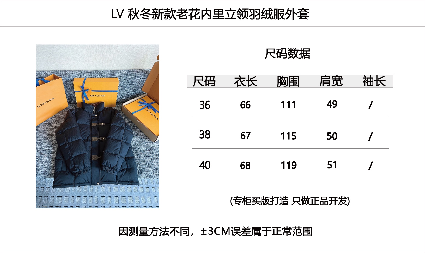 d2a584231cbc4cc02b373fcf87e58109_1763607954_0548.jpg