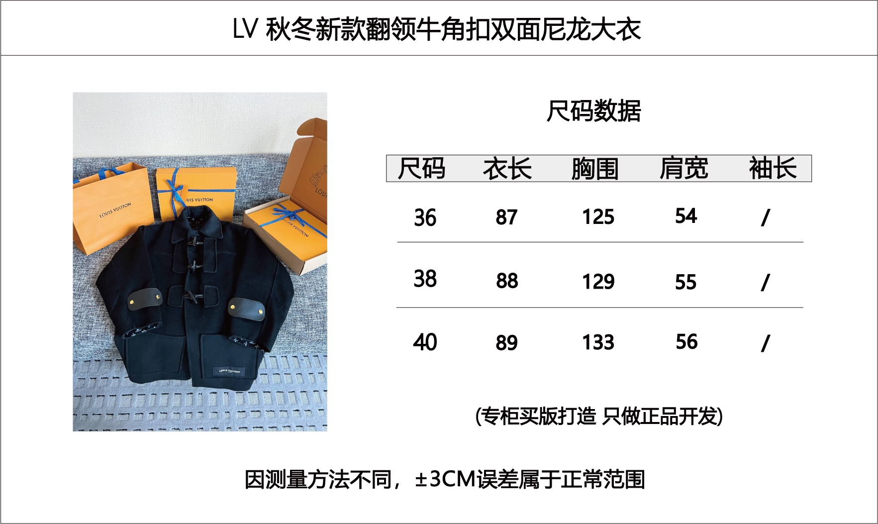 d2a584231cbc4cc02b373fcf87e58109_1763608024_4227.jpg