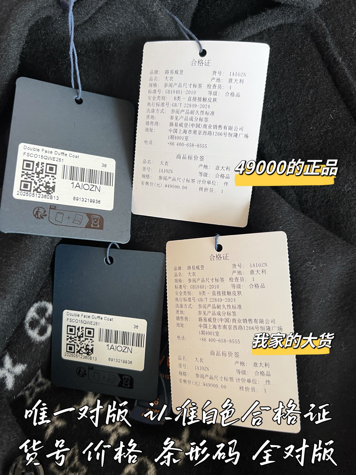 d2a584231cbc4cc02b373fcf87e58109_1763608030_339.jpg