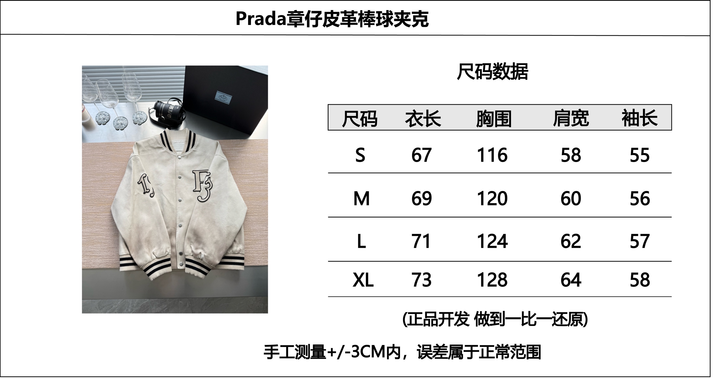 d2a584231cbc4cc02b373fcf87e58109_1763782455_8761.jpg