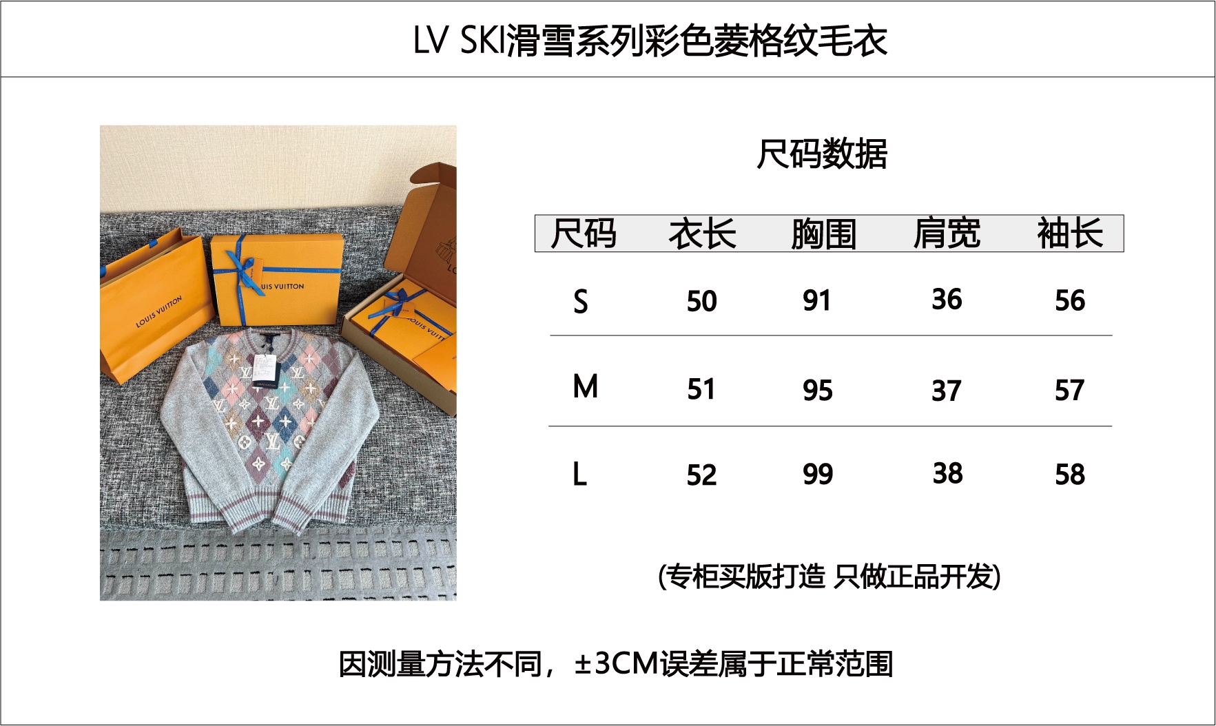 d2a584231cbc4cc02b373fcf87e58109_1763782876_3976.jpg
