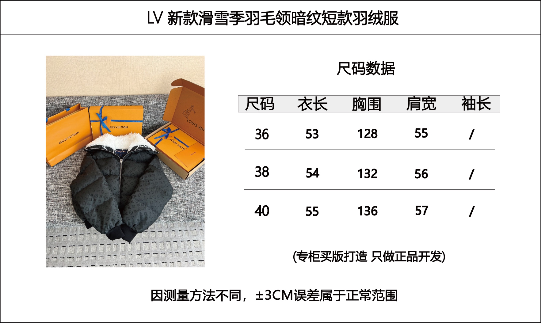 d2a584231cbc4cc02b373fcf87e58109_1763782947_614.jpg